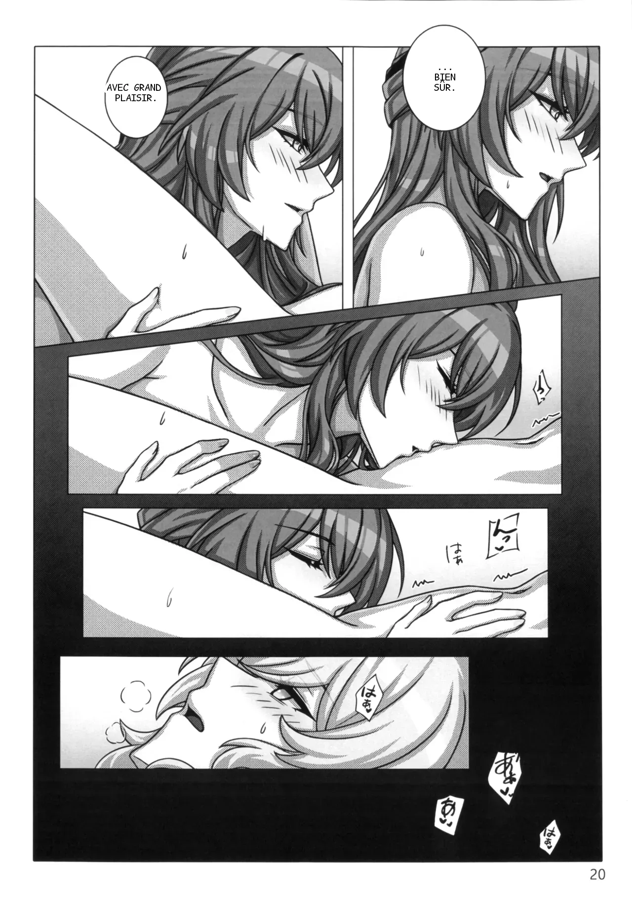 หน้า 22