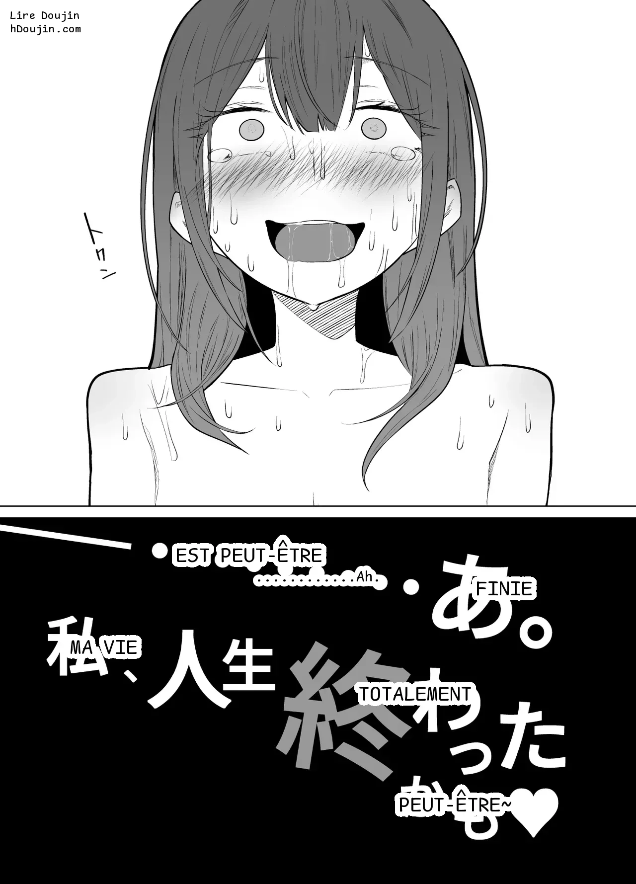 หน้า 32