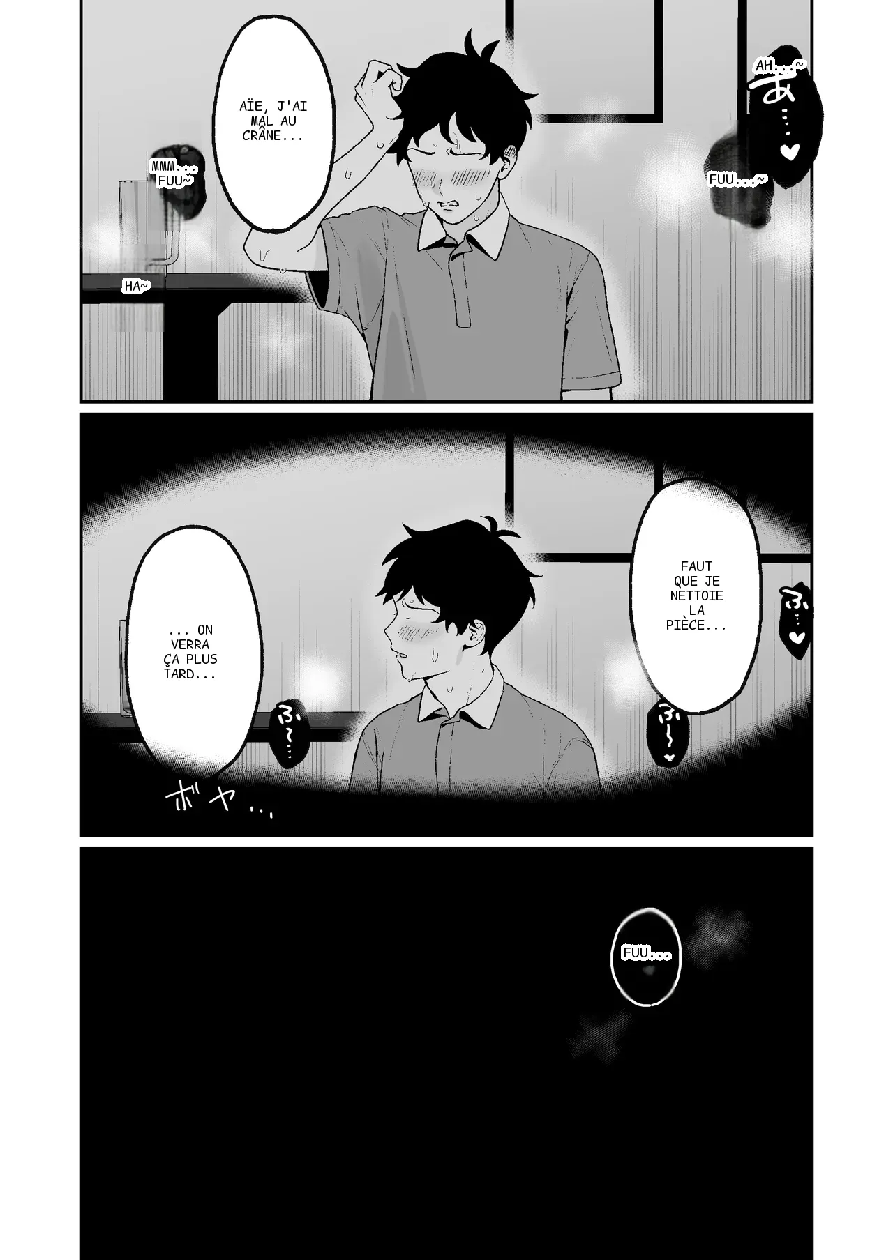 หน้า 39