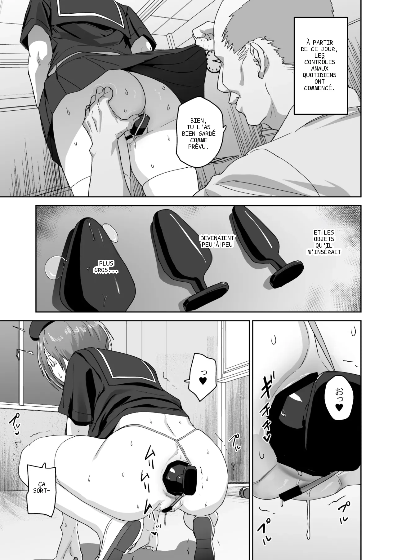หน้า 18