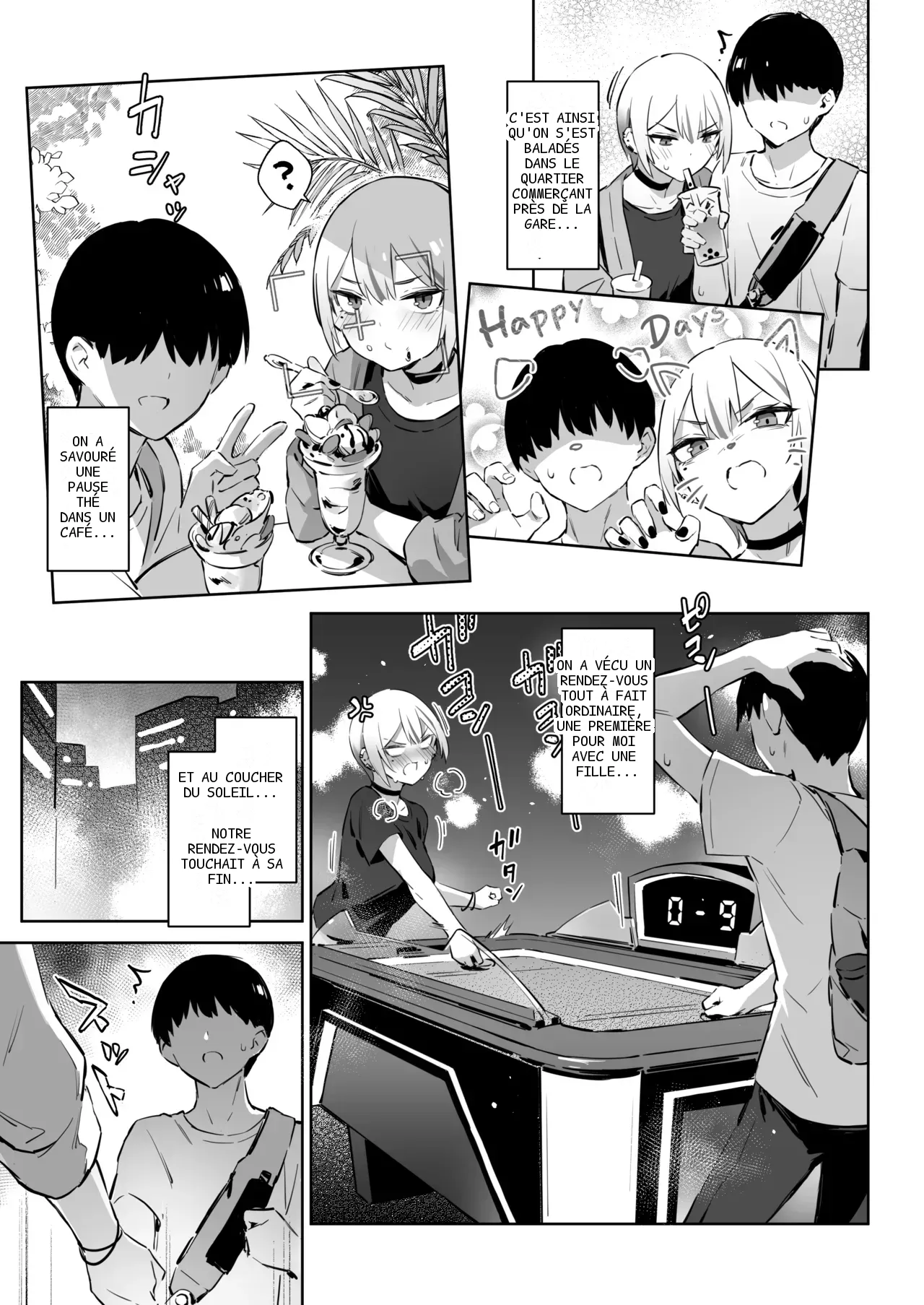 หน้า 12