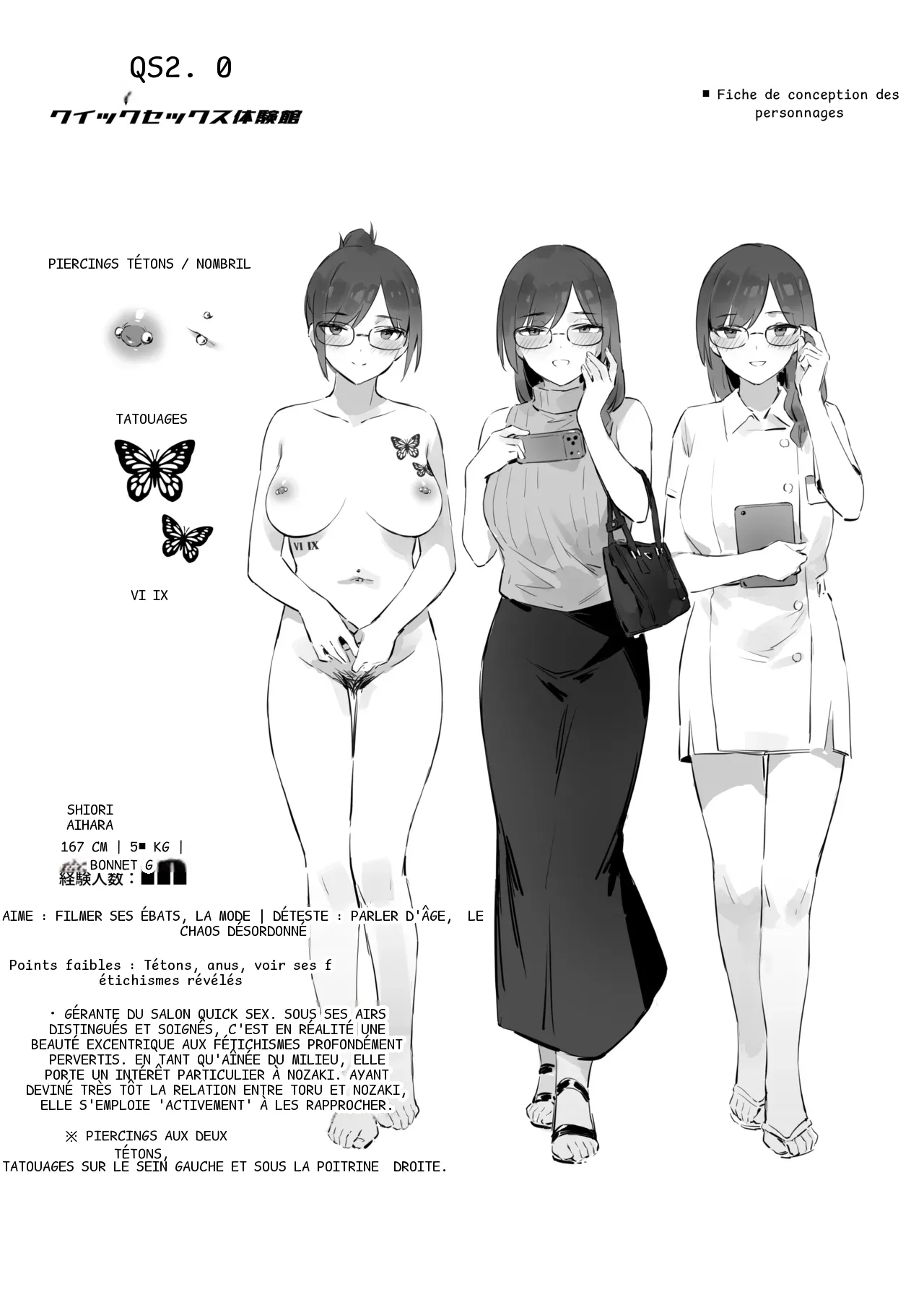 หน้า 64