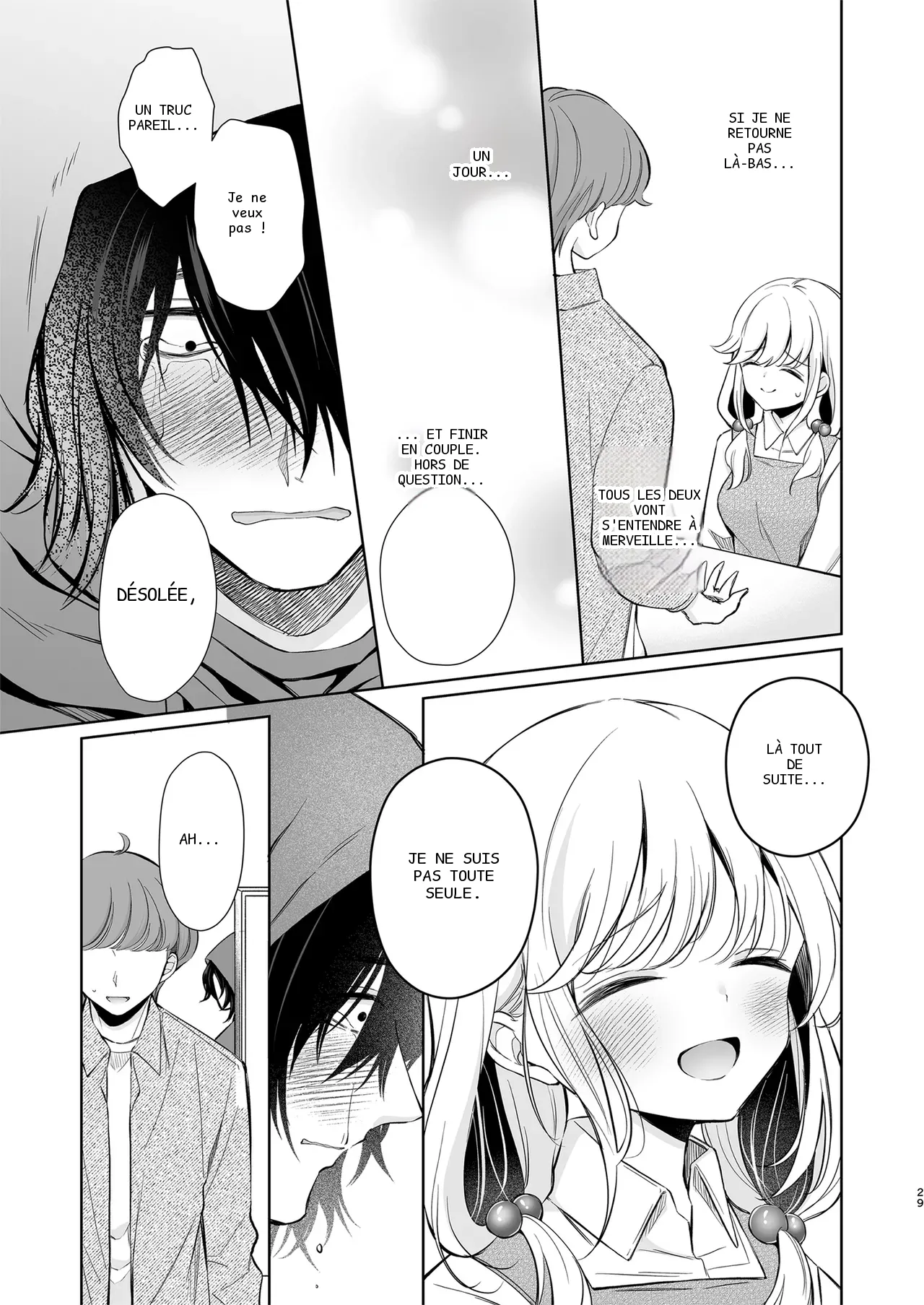 หน้า 29