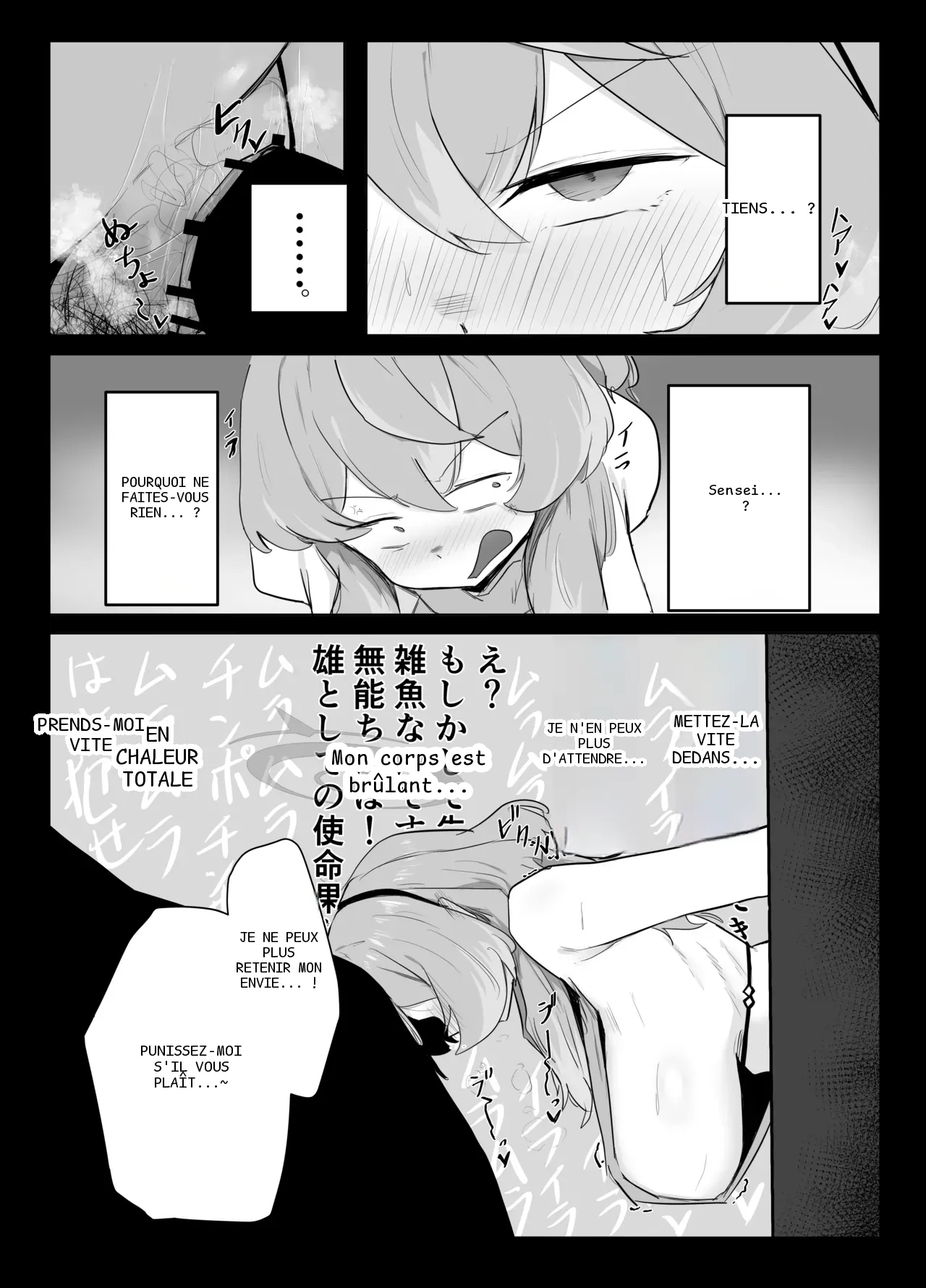 หน้า 26