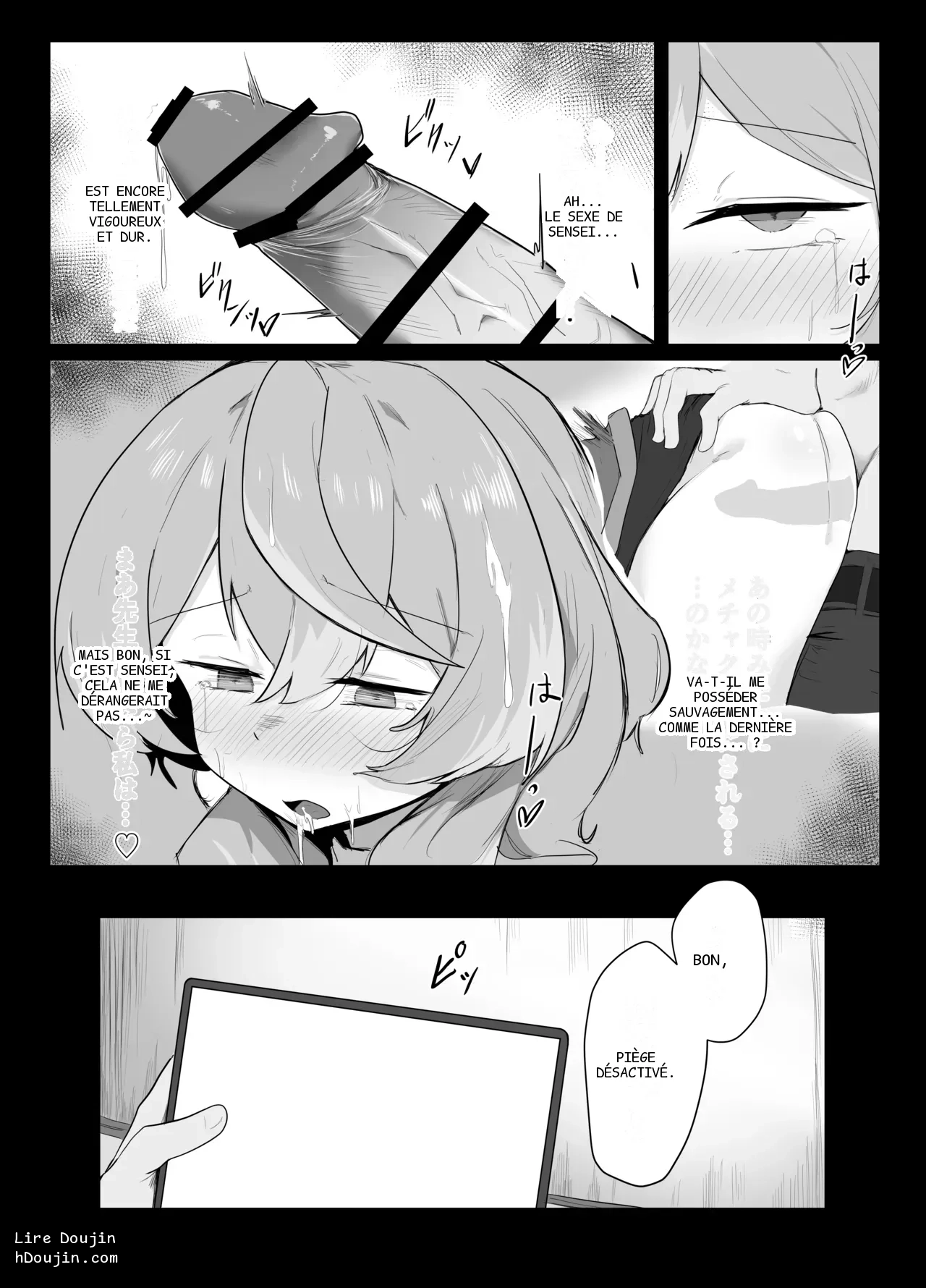 หน้า 32