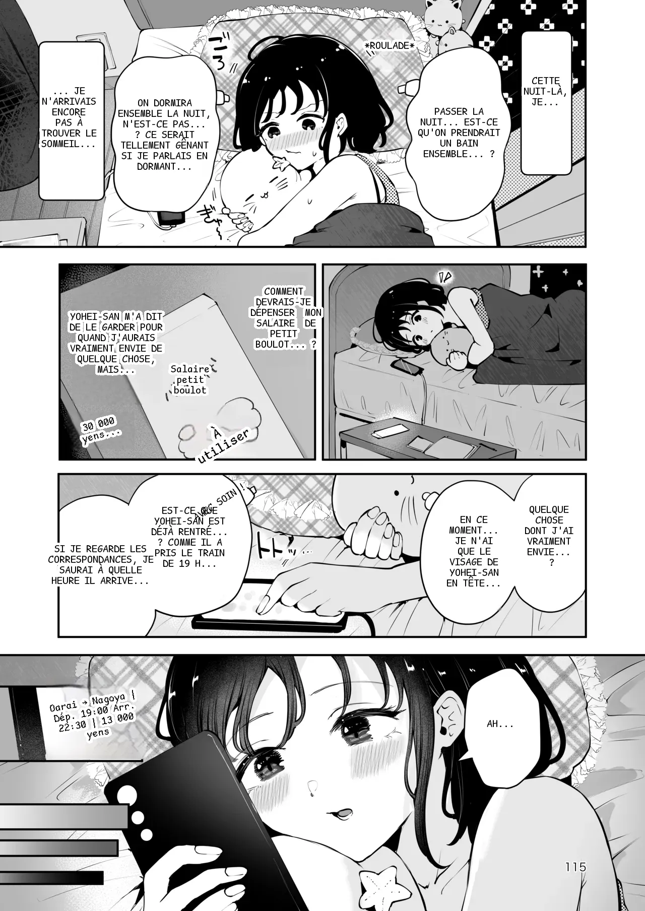 หน้า 114