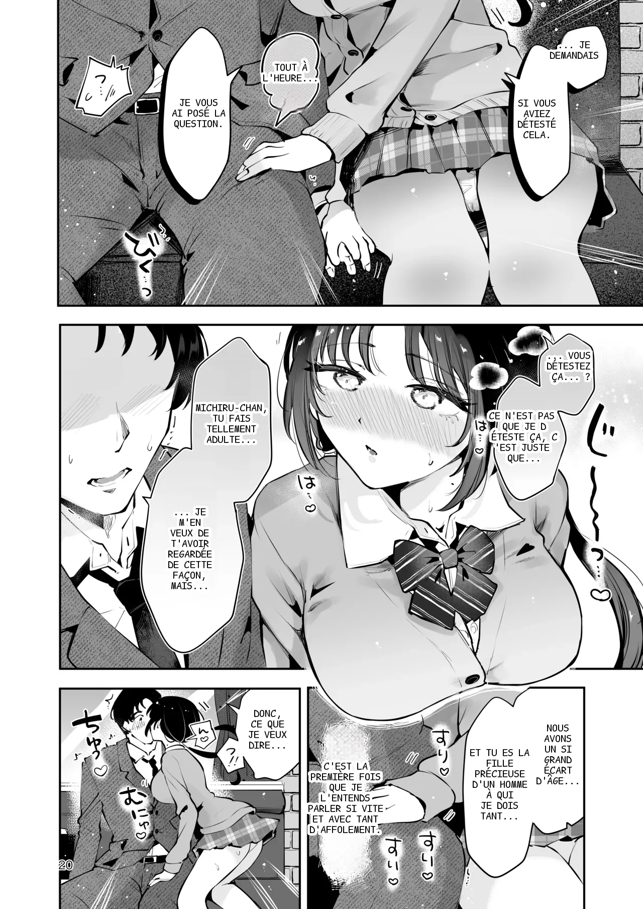 หน้า 19