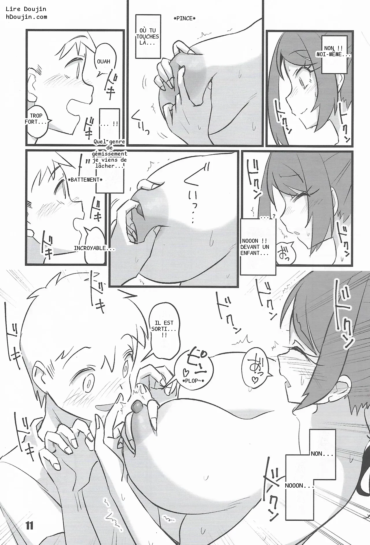 หน้า 10