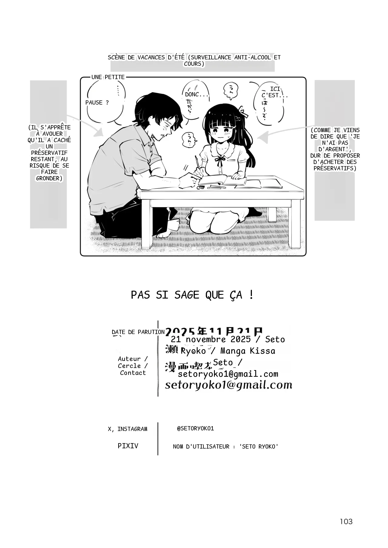 หน้า 102
