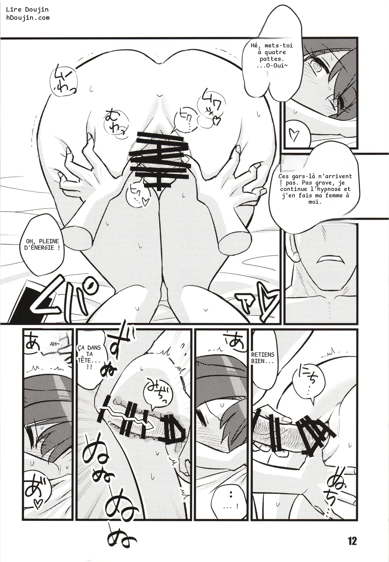 หน้า 11