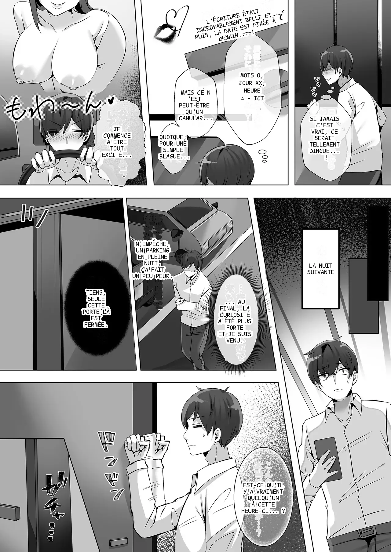 หน้า 4