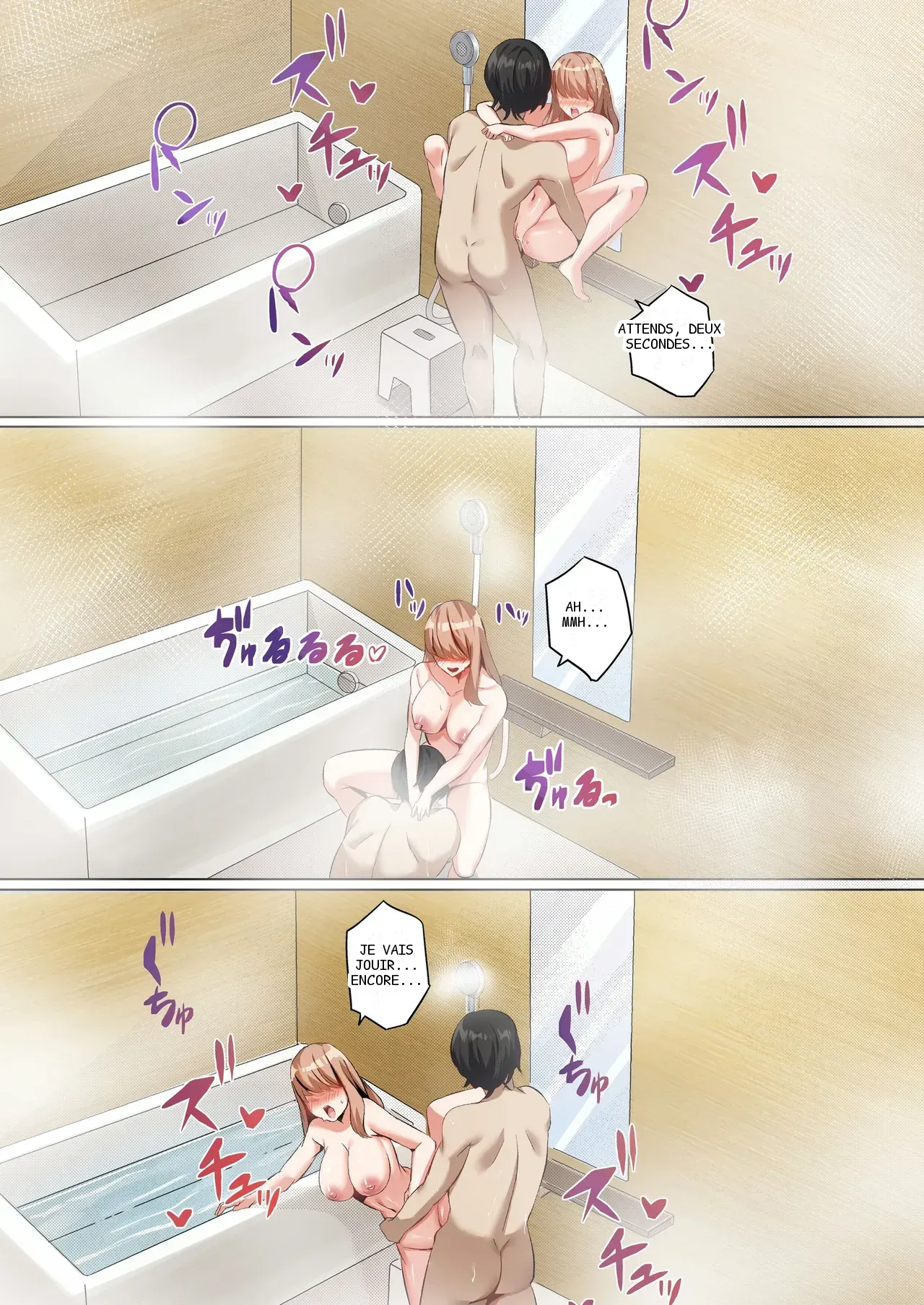 หน้า 20