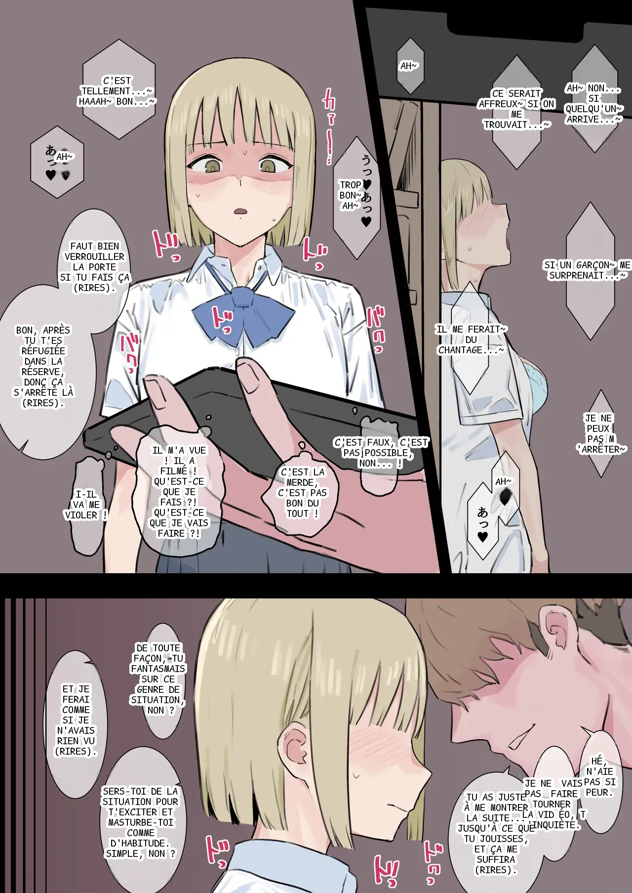 หน้า 2