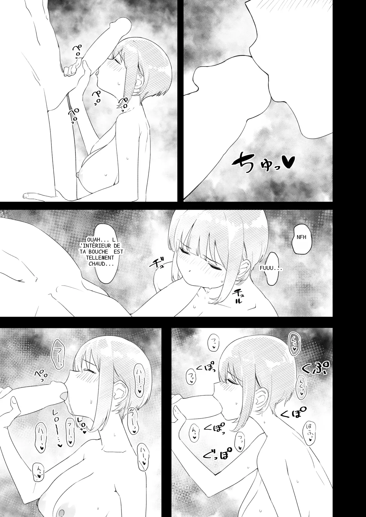 หน้า 27