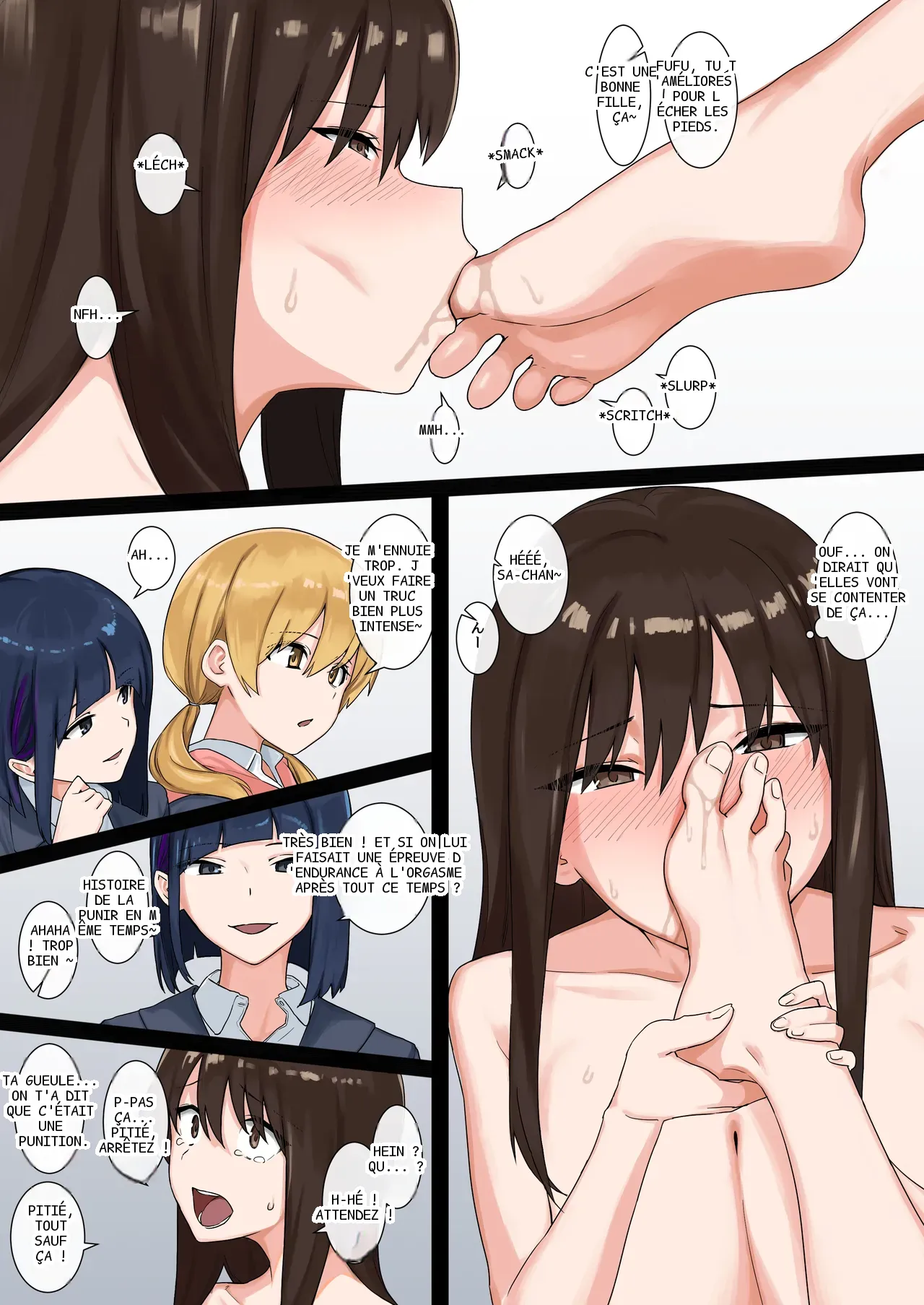 หน้า 2
