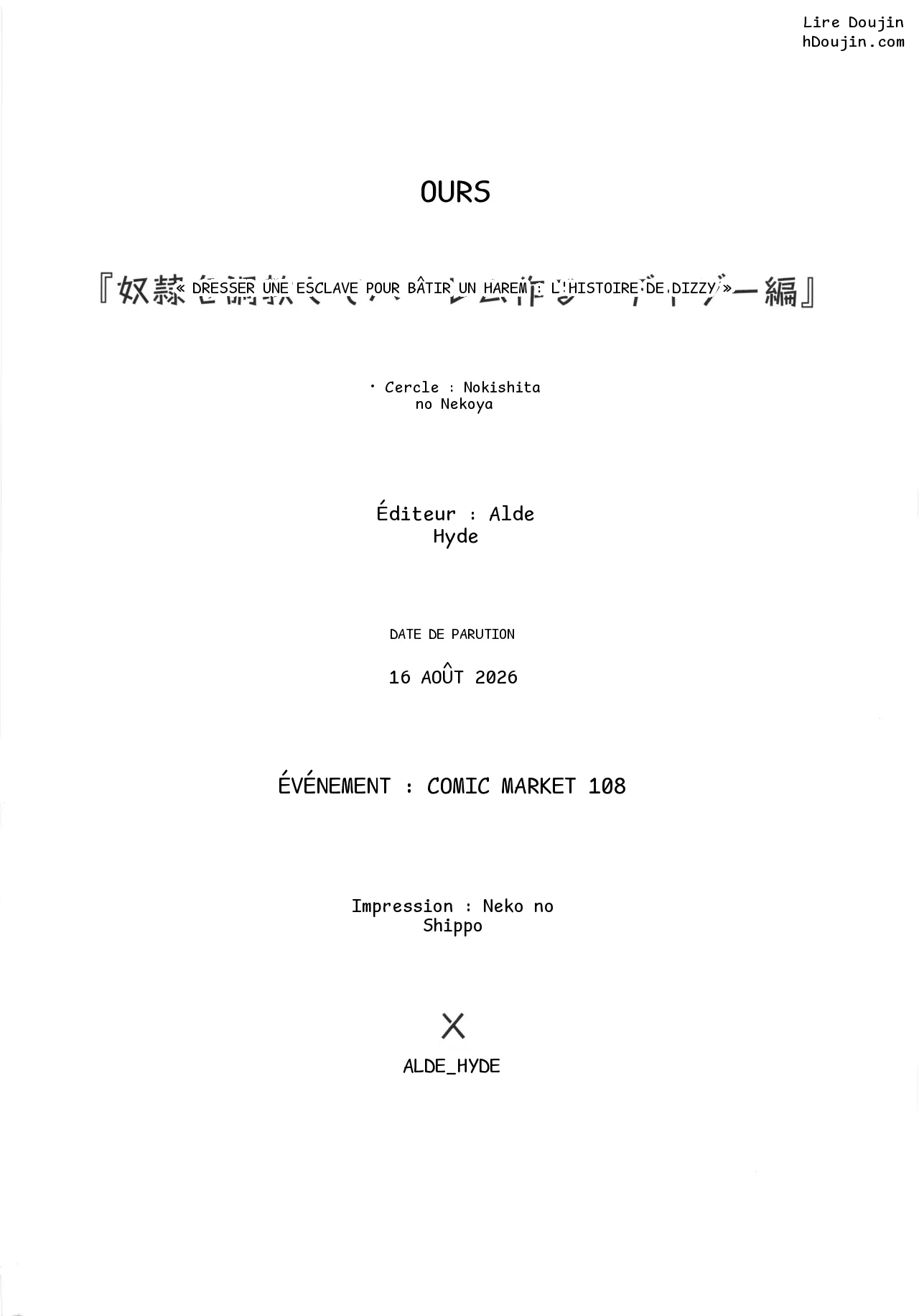 หน้า 40