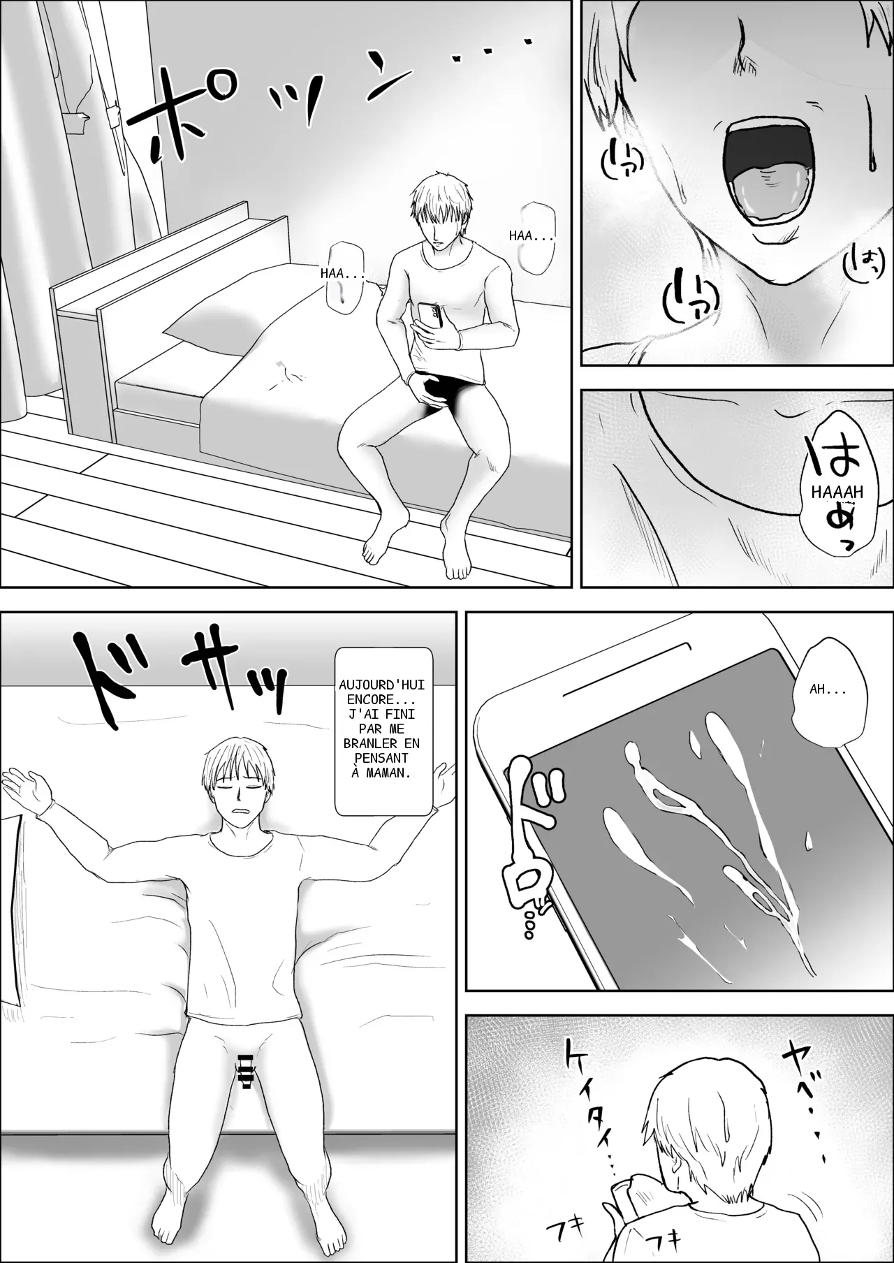 หน้า 10