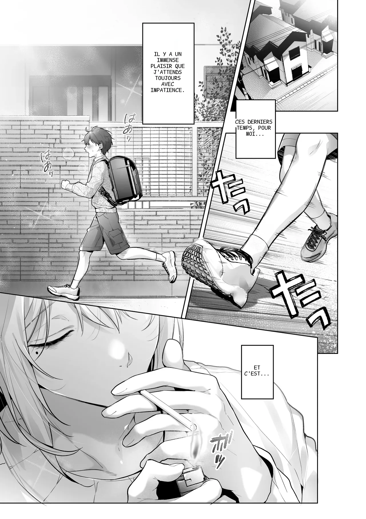 หน้า 2