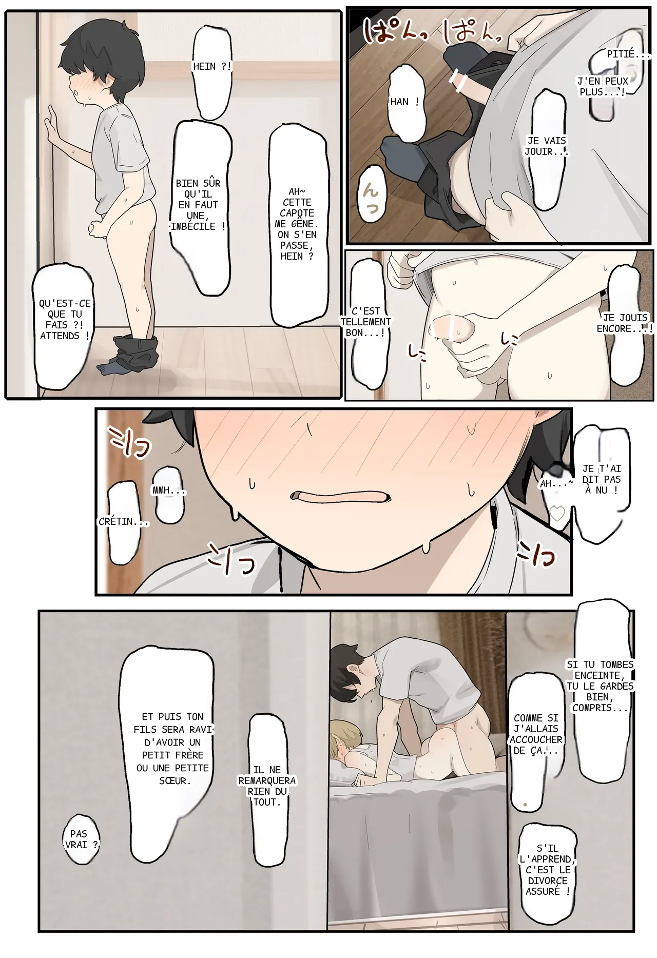 หน้า 2