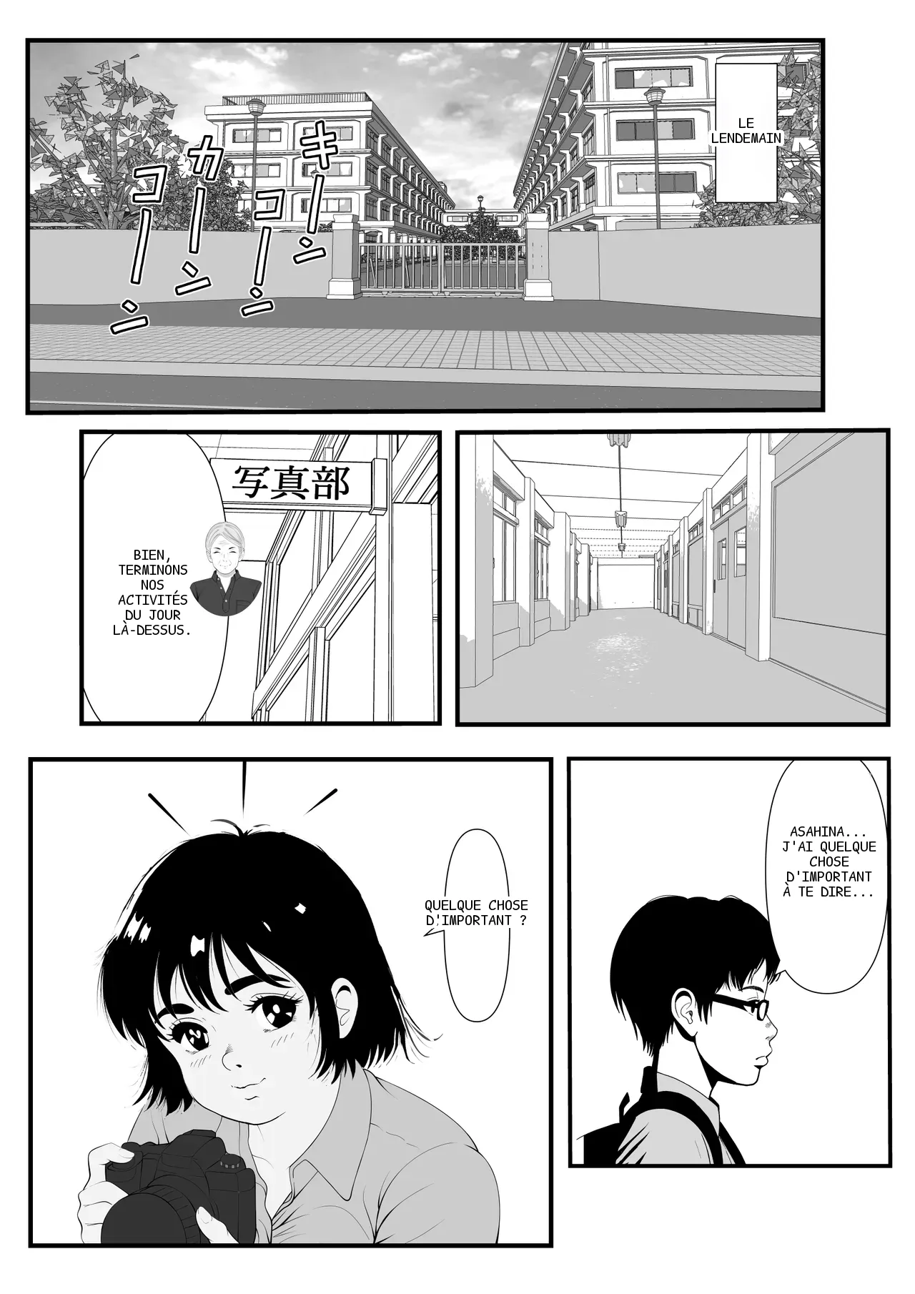 หน้า 108
