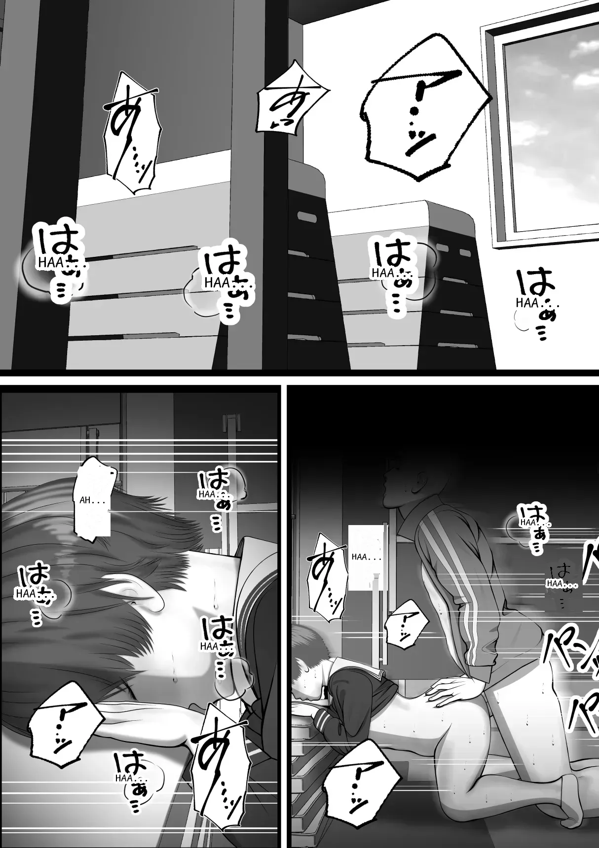 หน้า 3