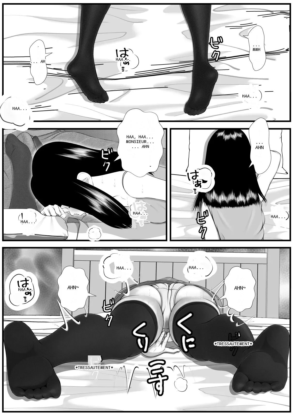 หน้า 22
