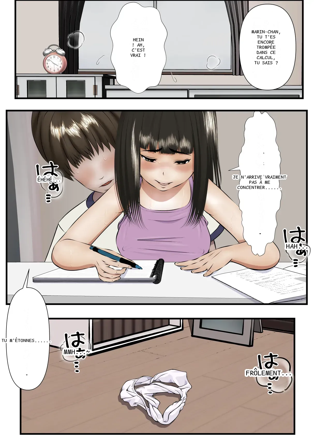 หน้า 94
