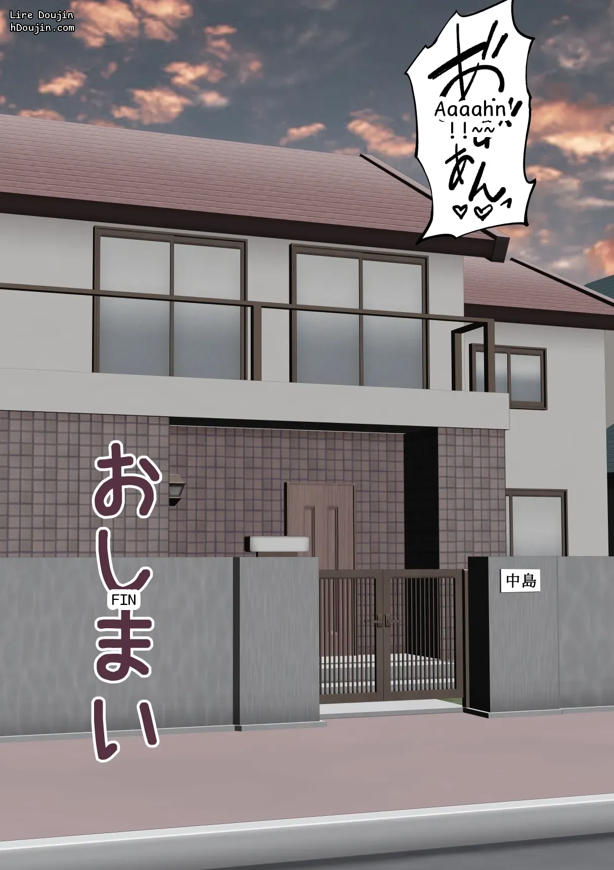หน้า 99