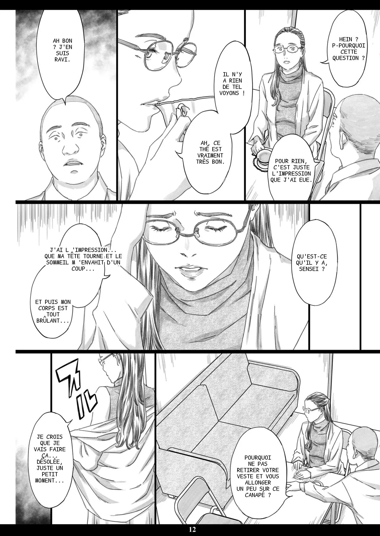 หน้า 10