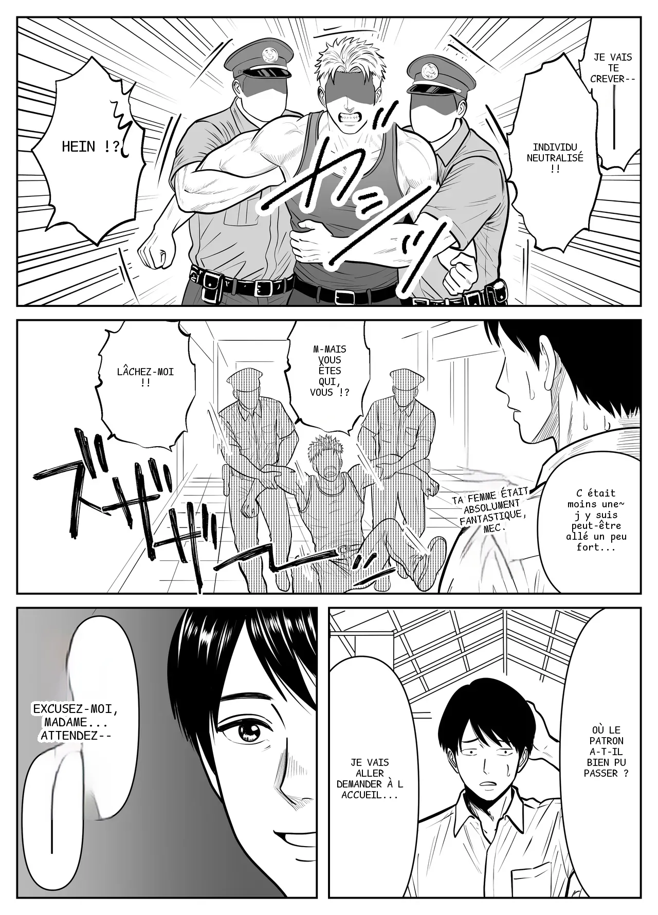 หน้า 41