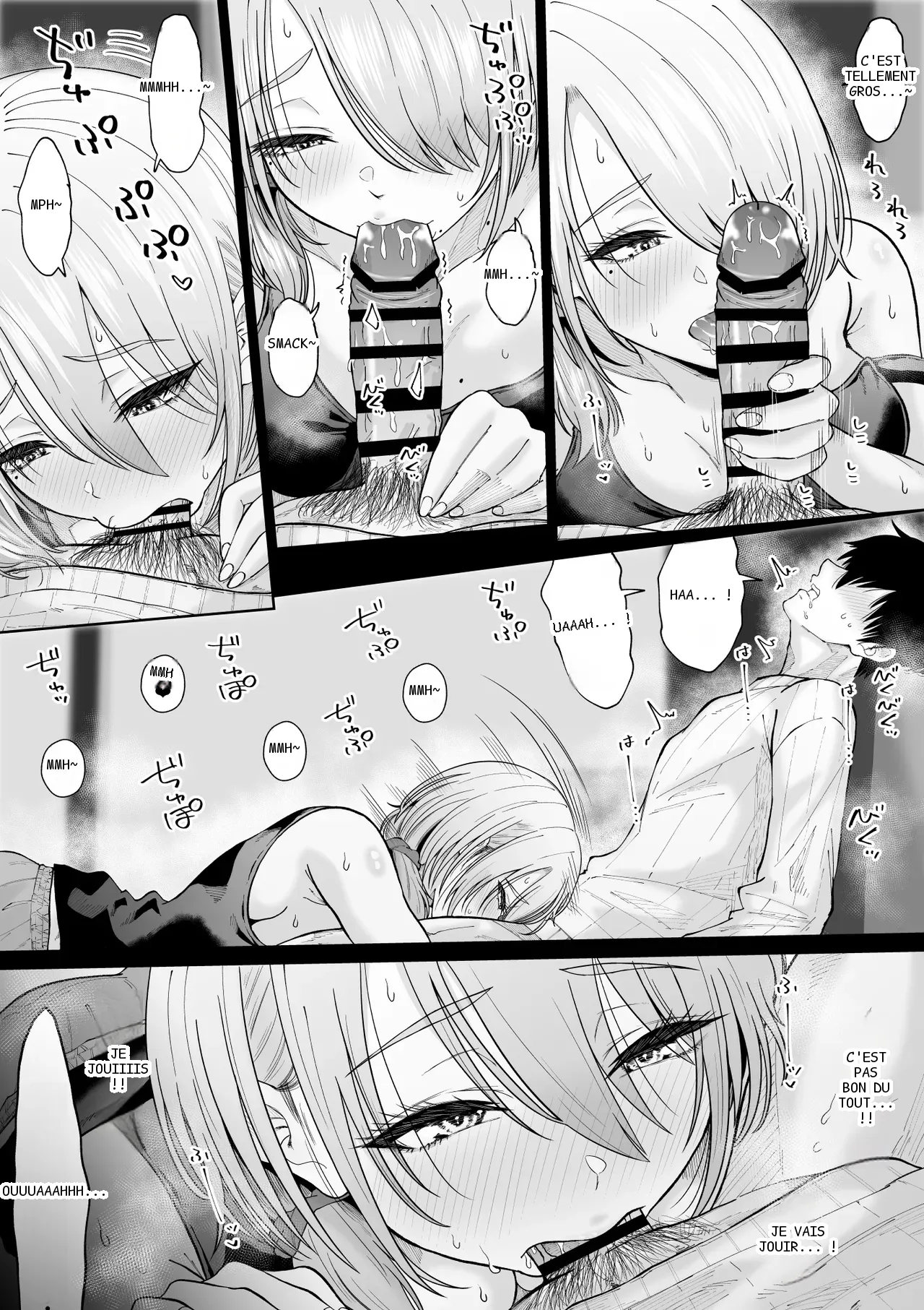 หน้า 16
