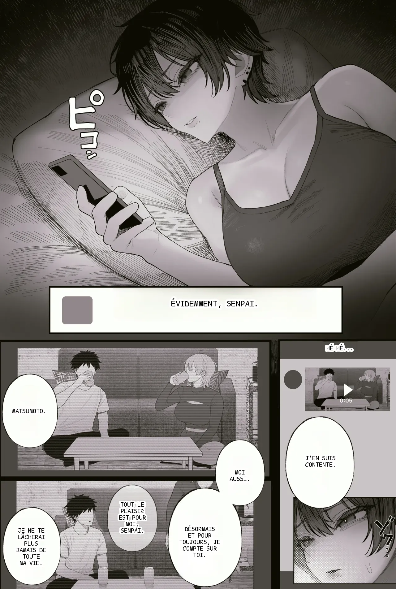 หน้า 107