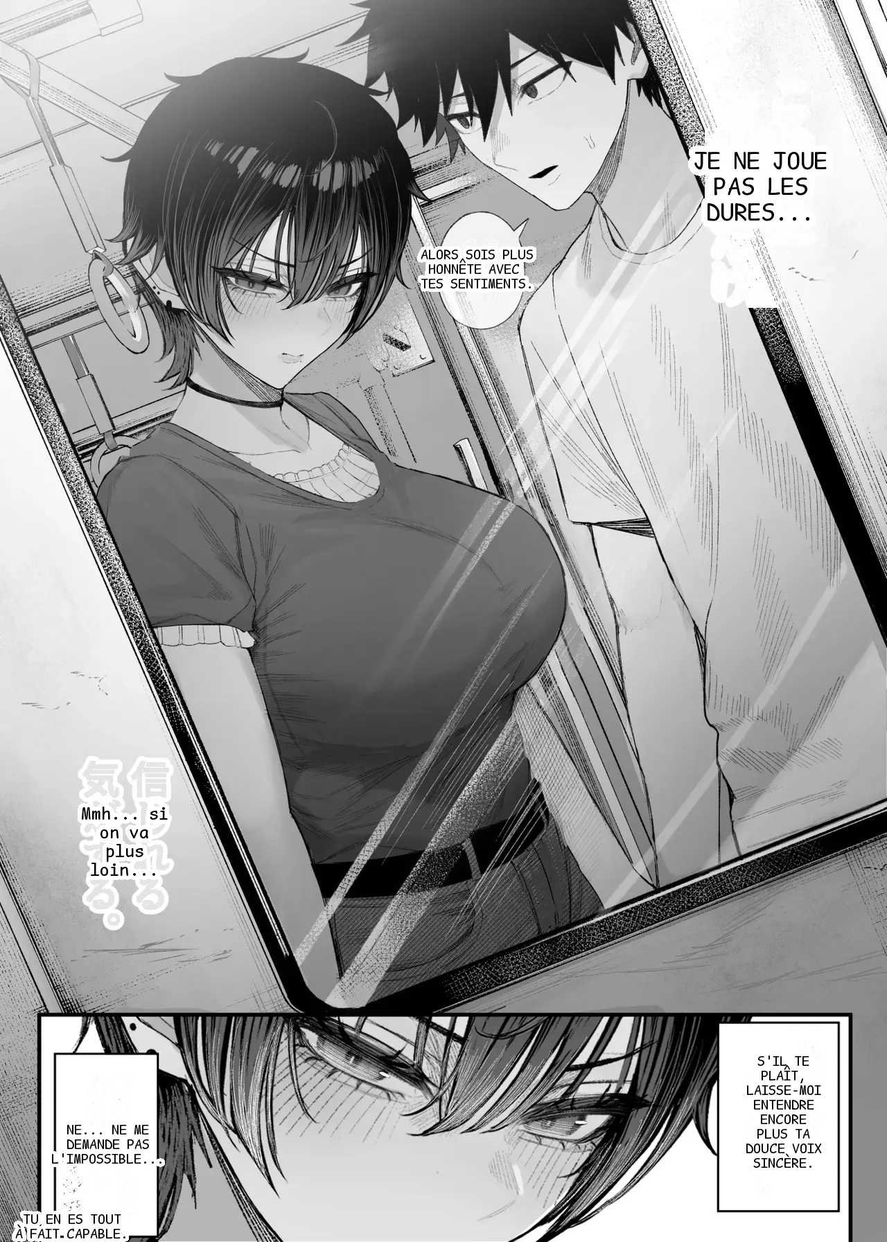 หน้า 18