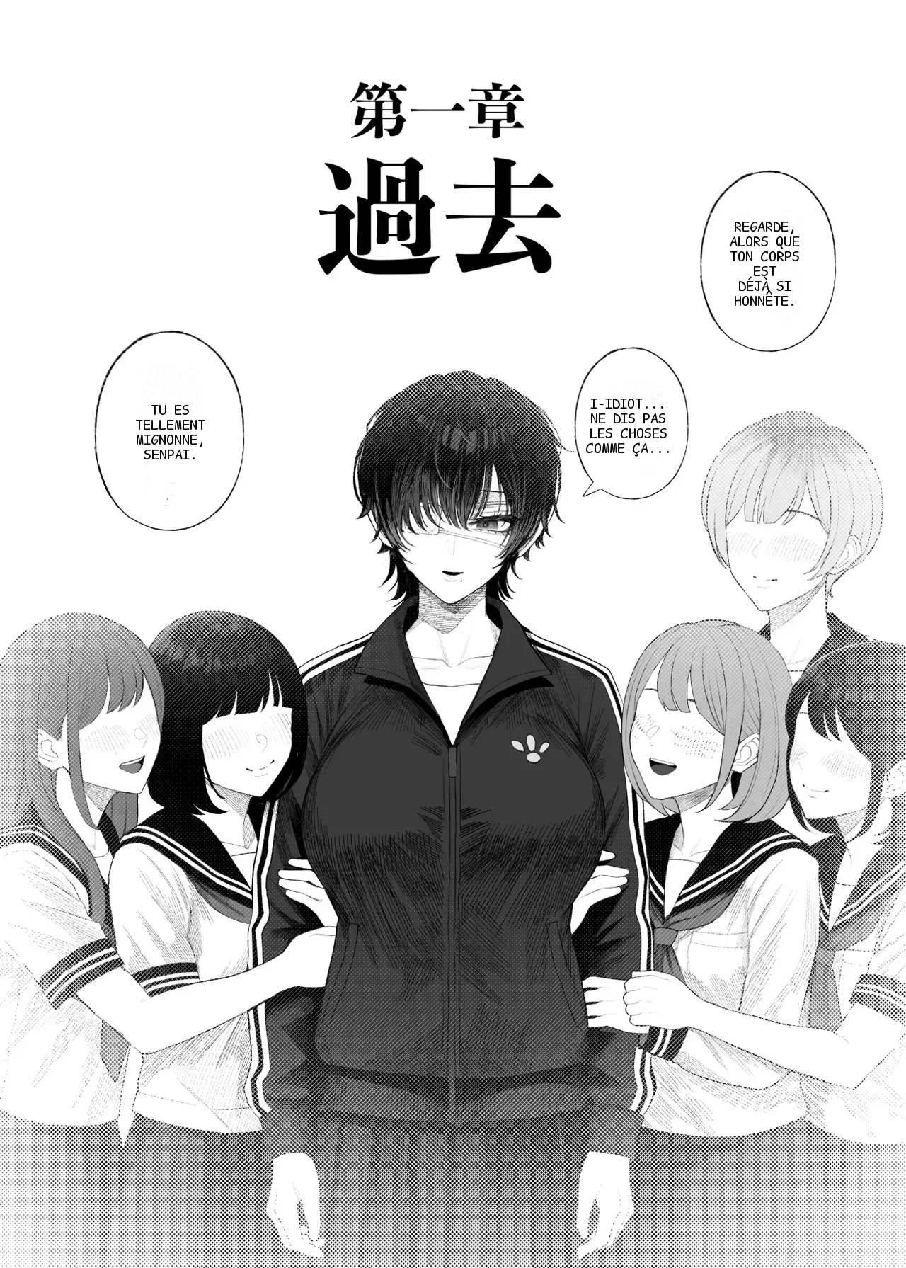 หน้า 6