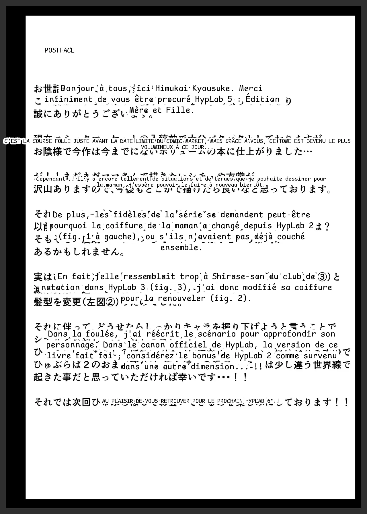 หน้า 55