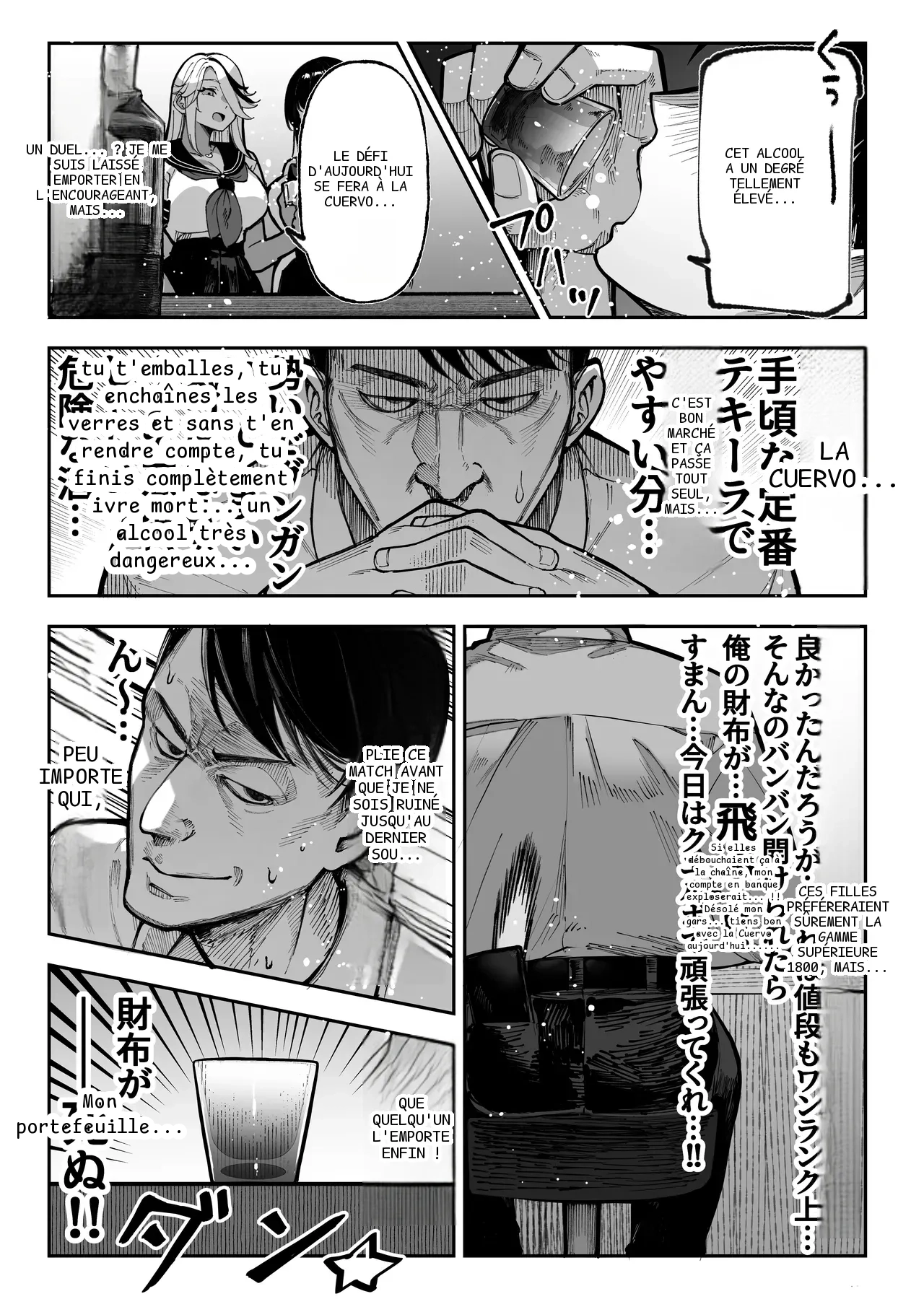 หน้า 26