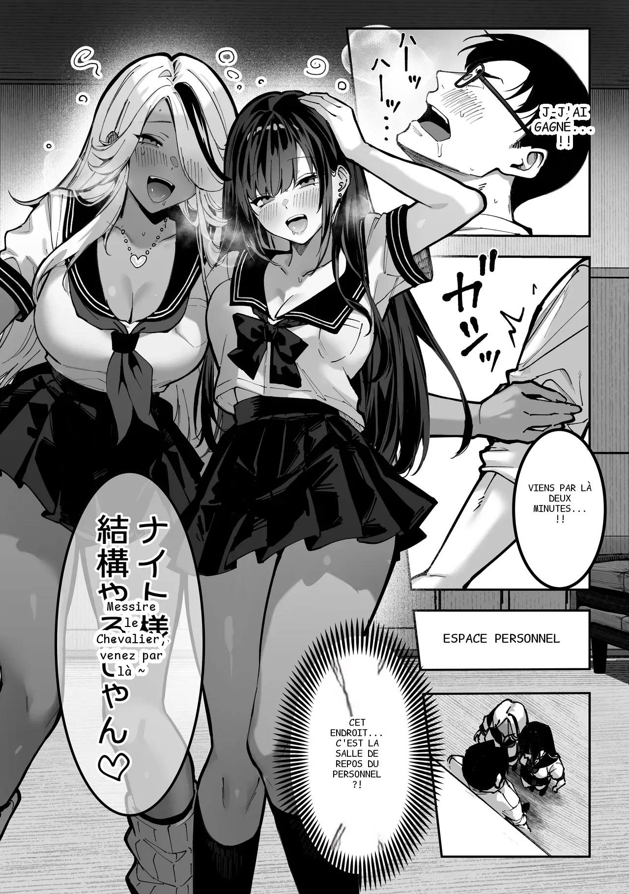 หน้า 37
