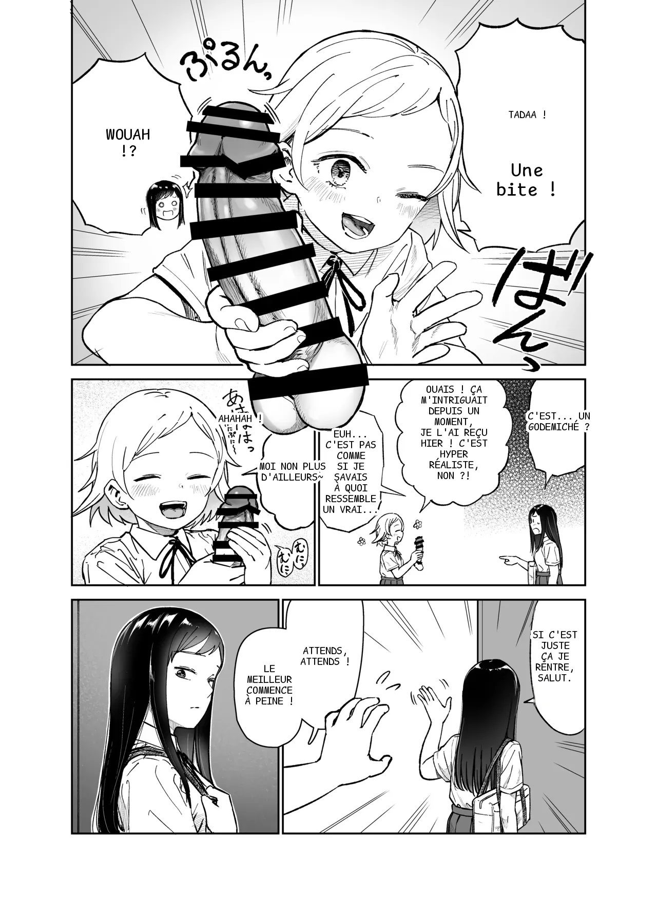 หน้า 4