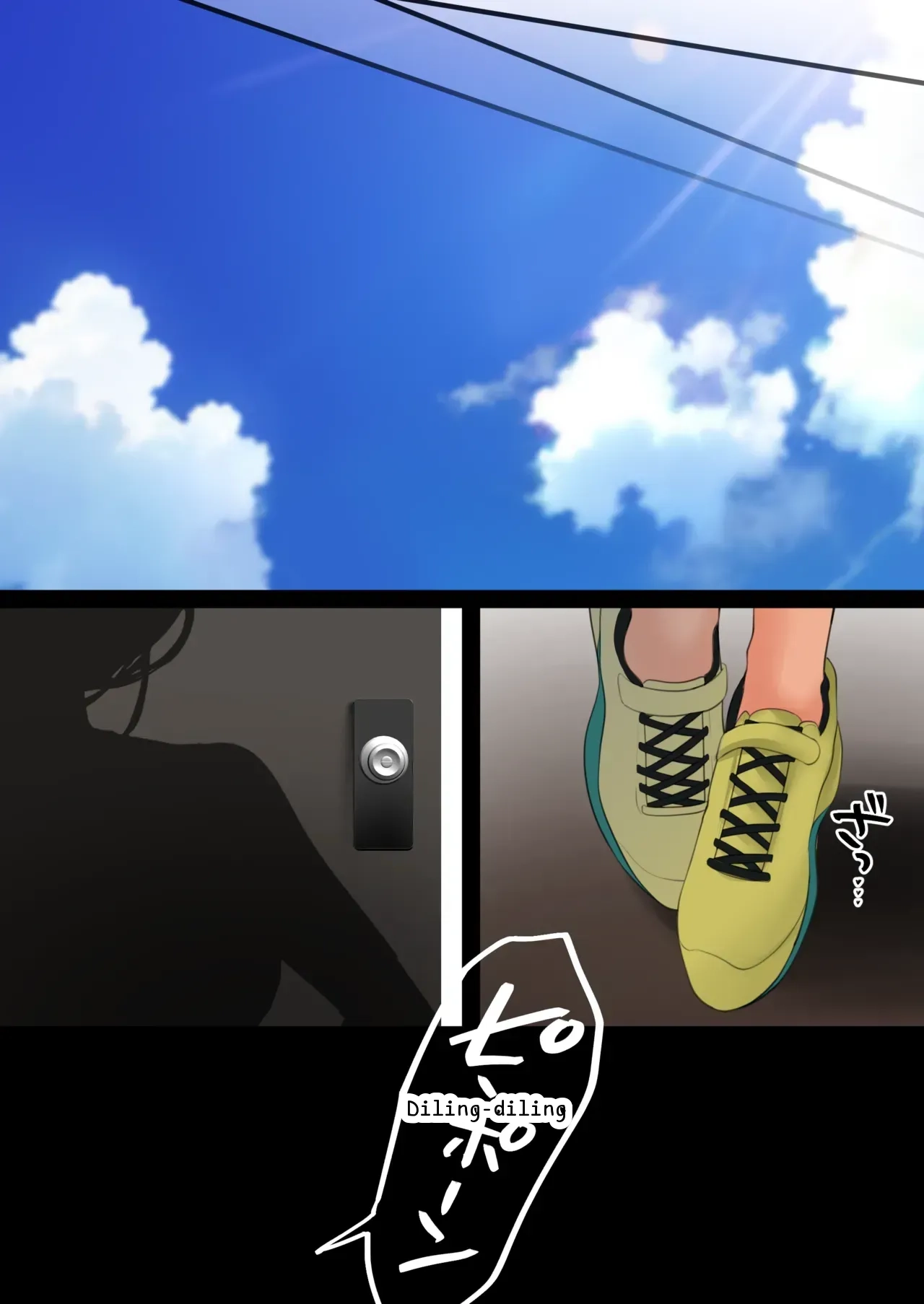 หน้า 17