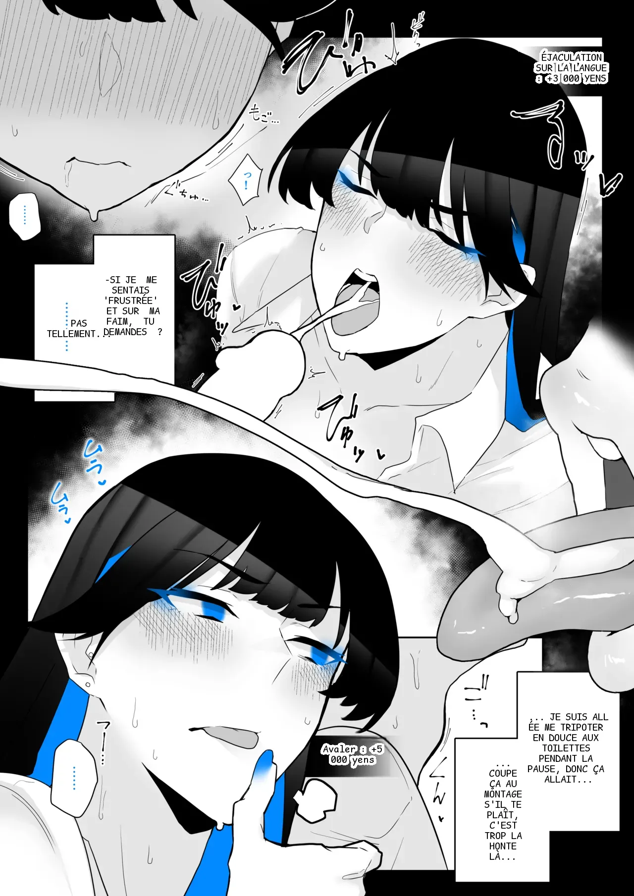หน้า 59