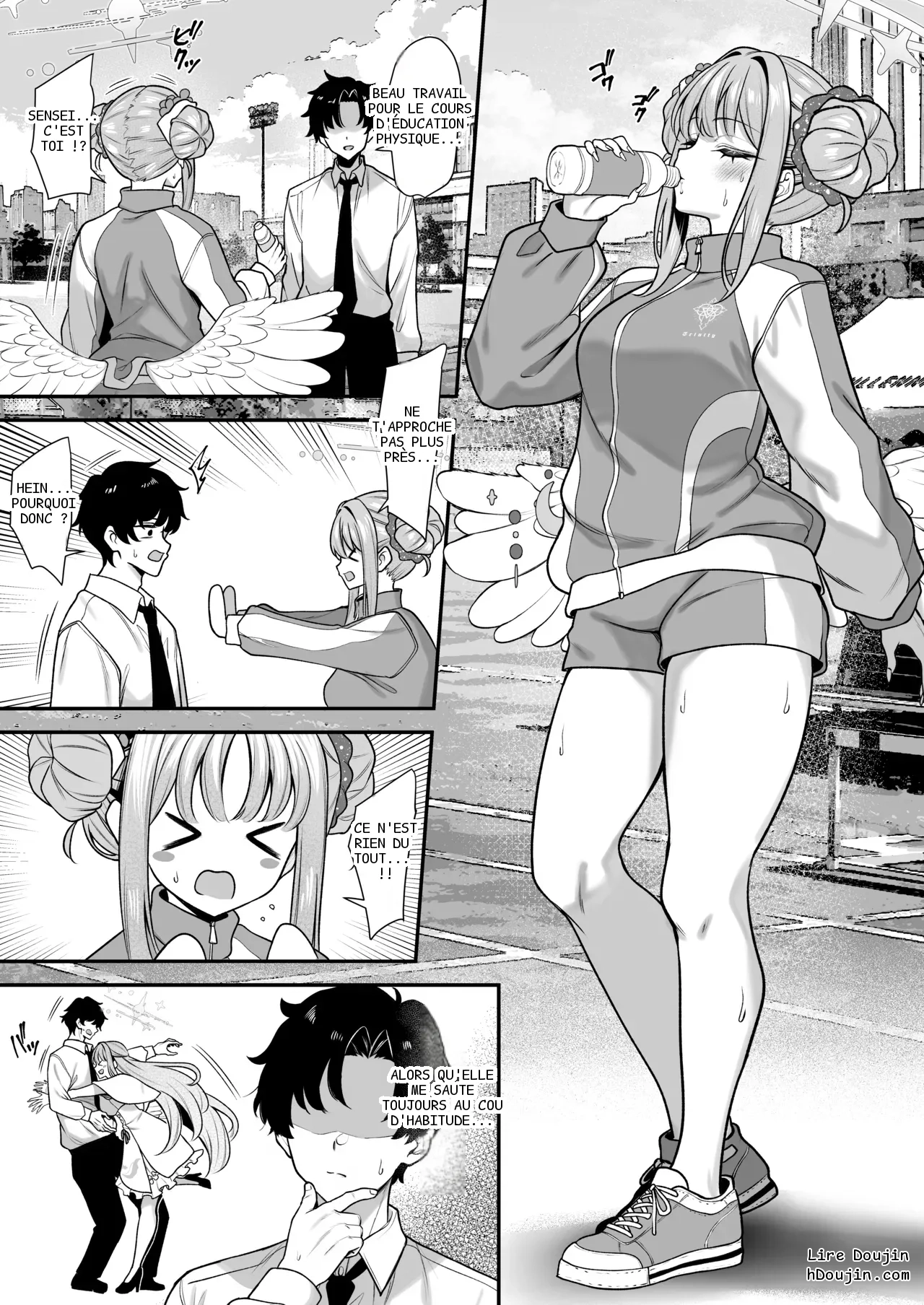 หน้า 2