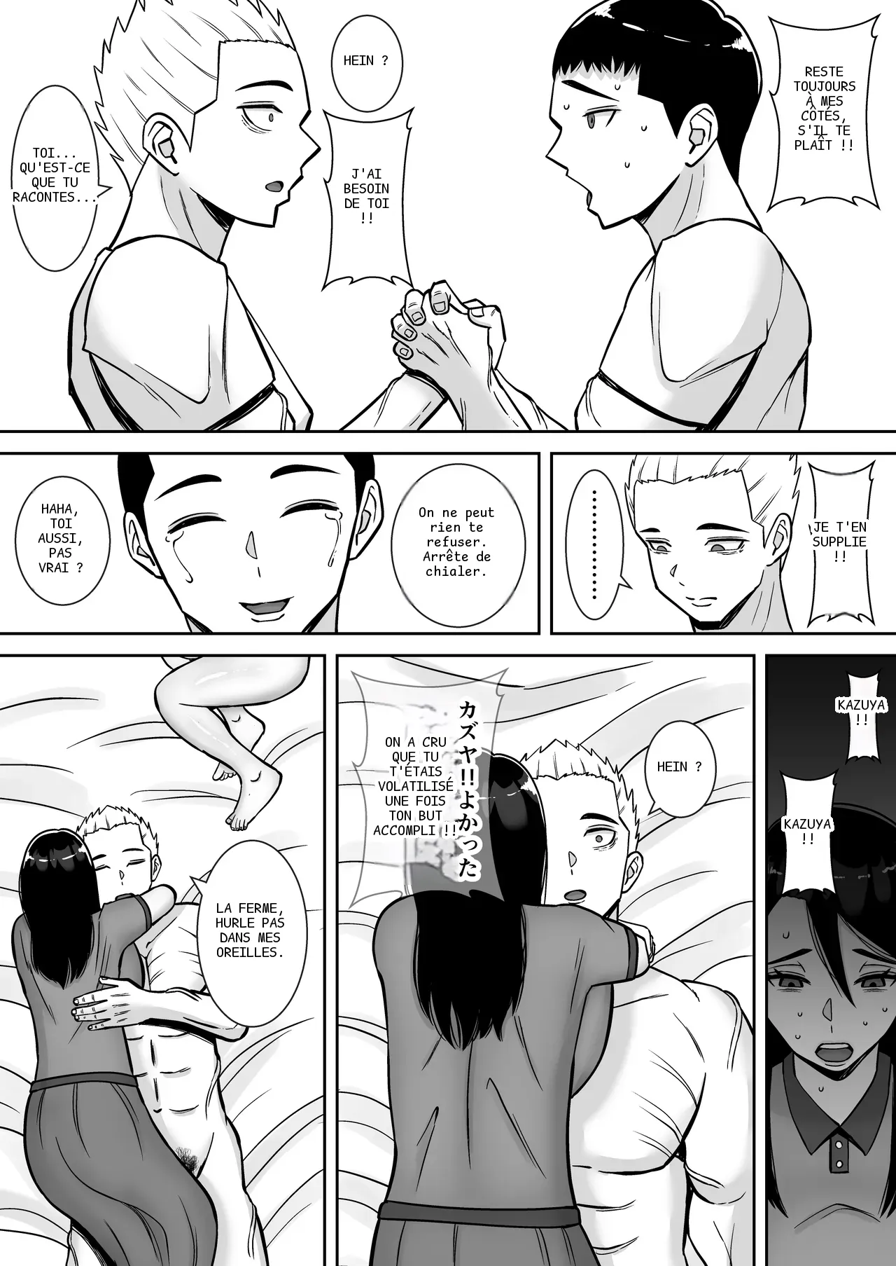 หน้า 61