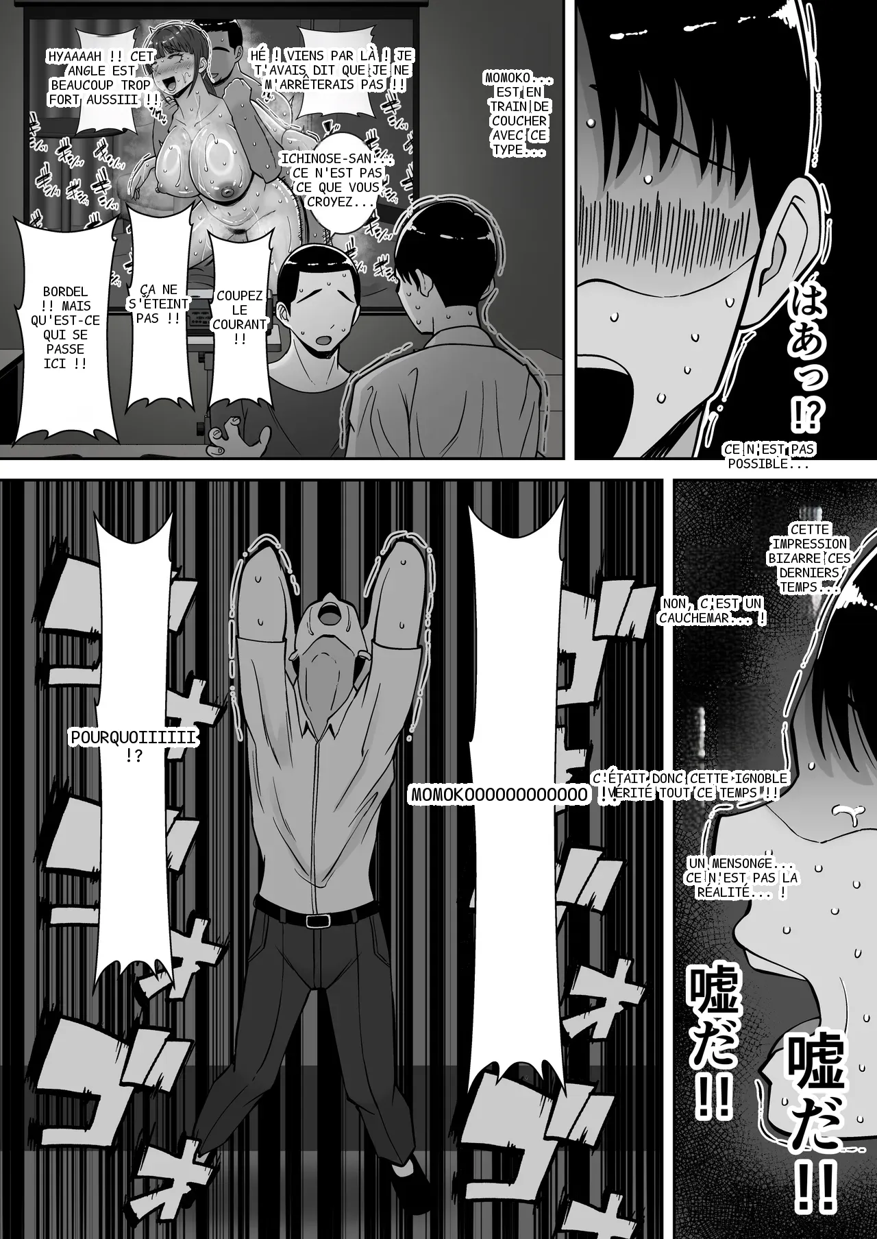 หน้า 52