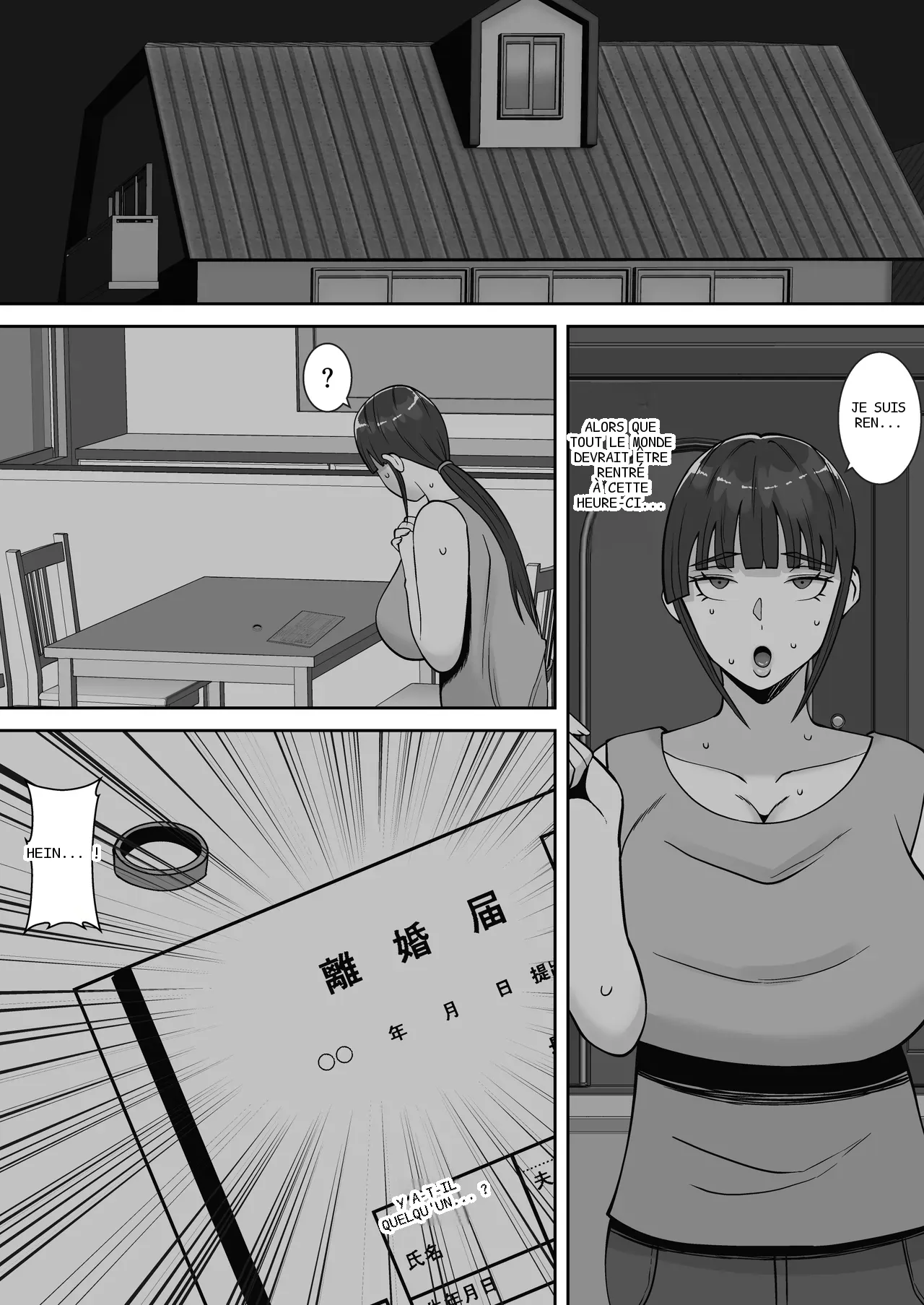 หน้า 66