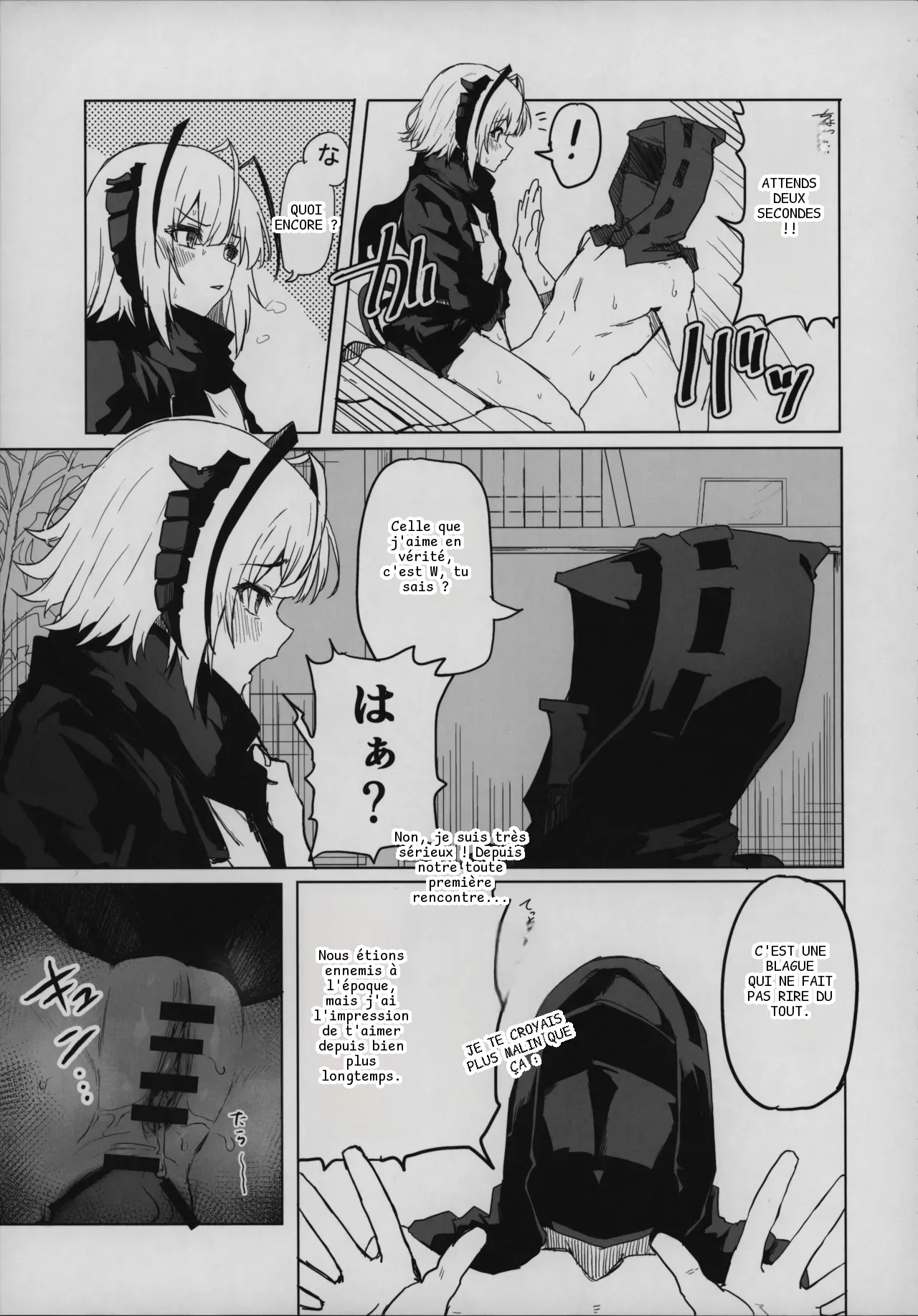 หน้า 42