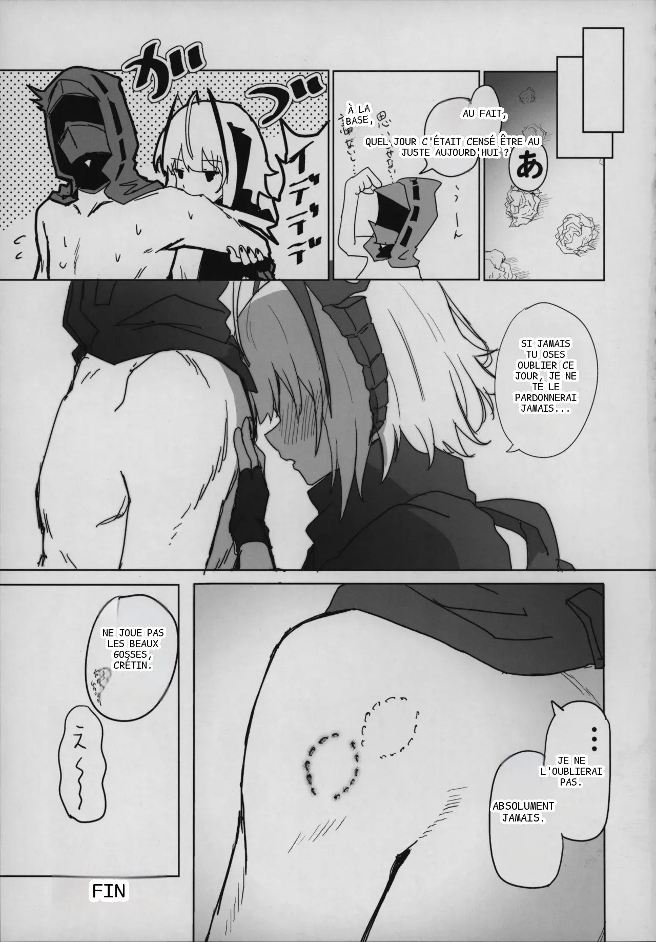 หน้า 48
