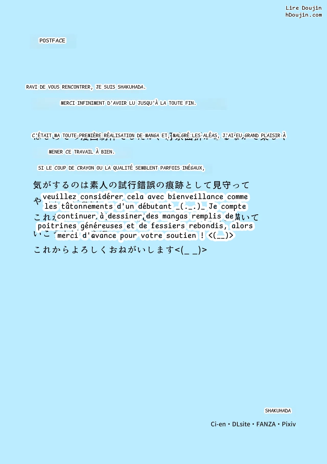 หน้า 44