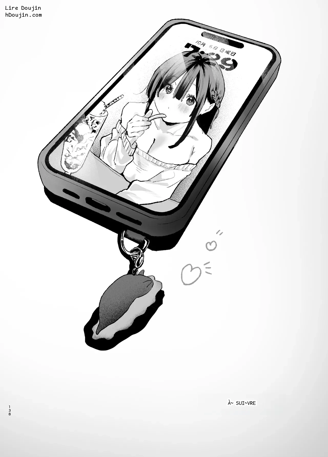 หน้า 138