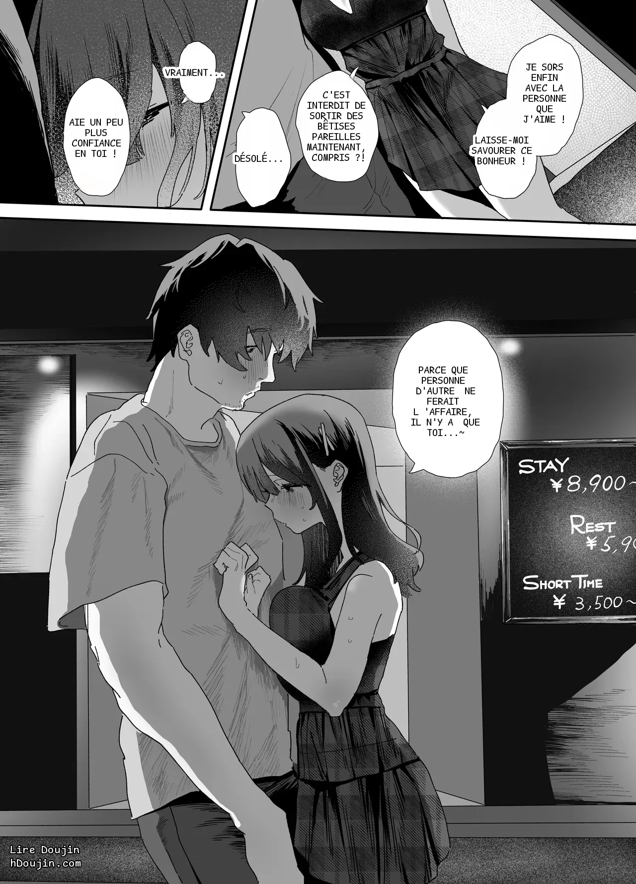 หน้า 52