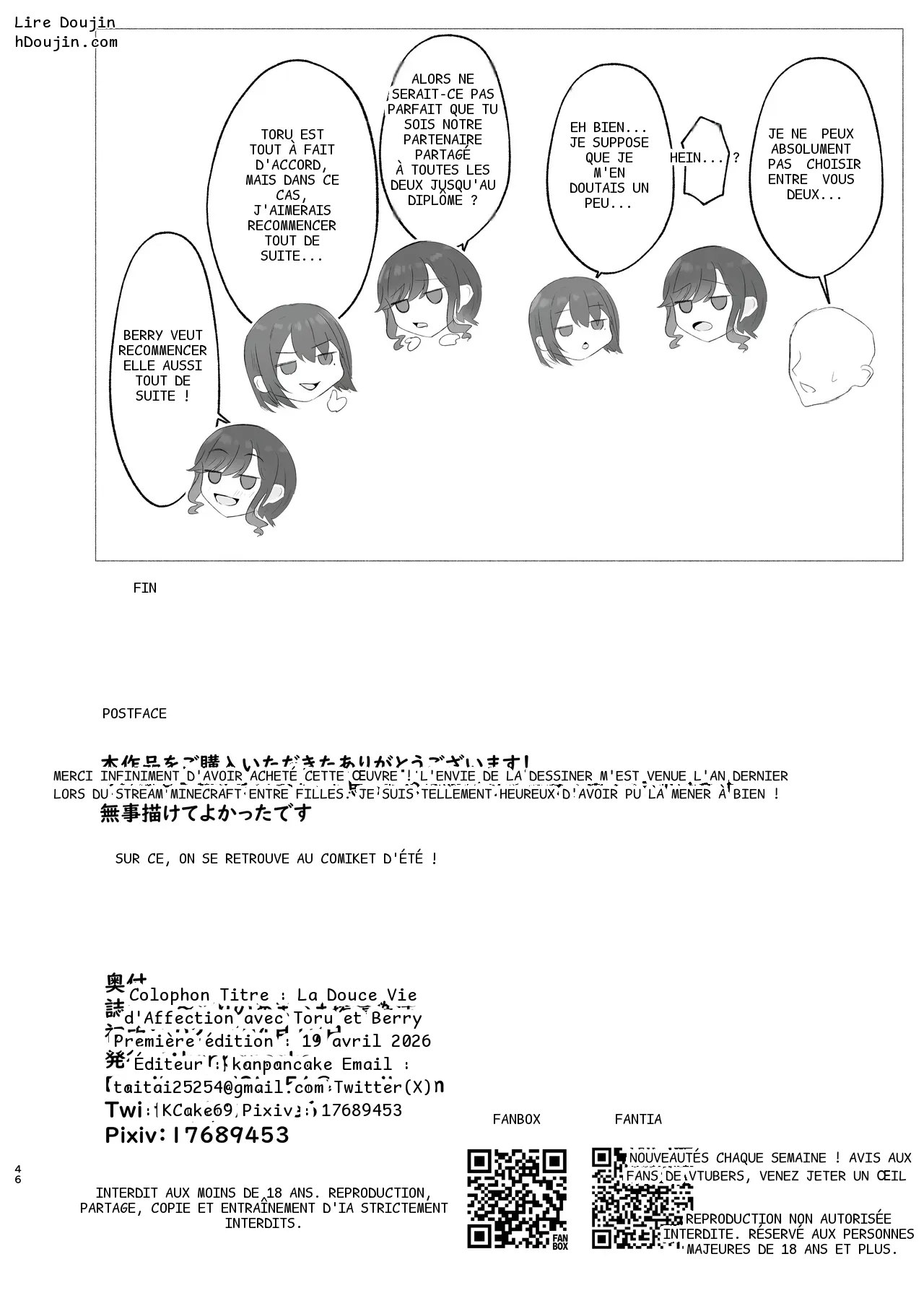 หน้า 45